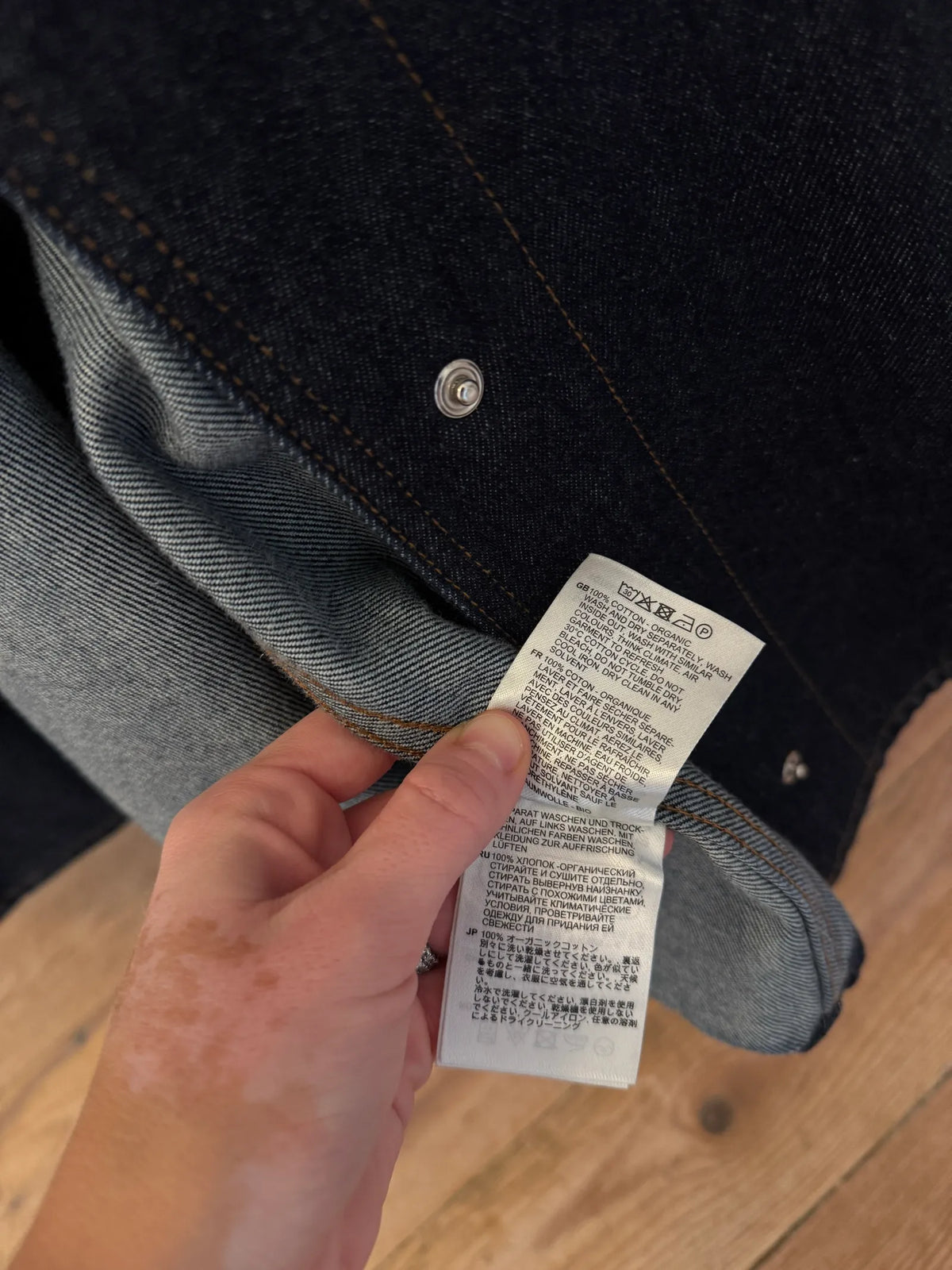 Toteme Denim Coat