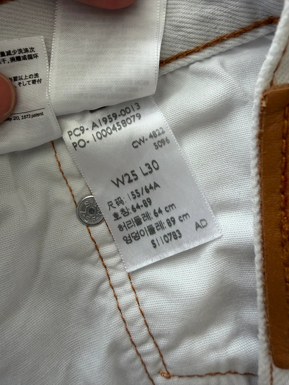 Levi's 501 Jeans