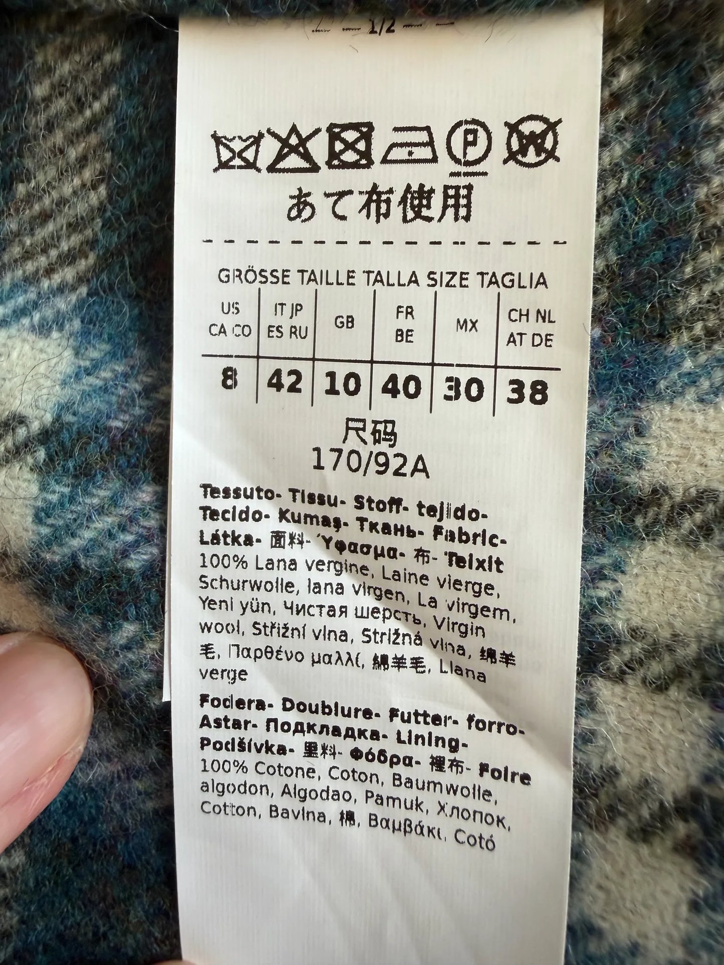 Max Mara-ullväst NWOT