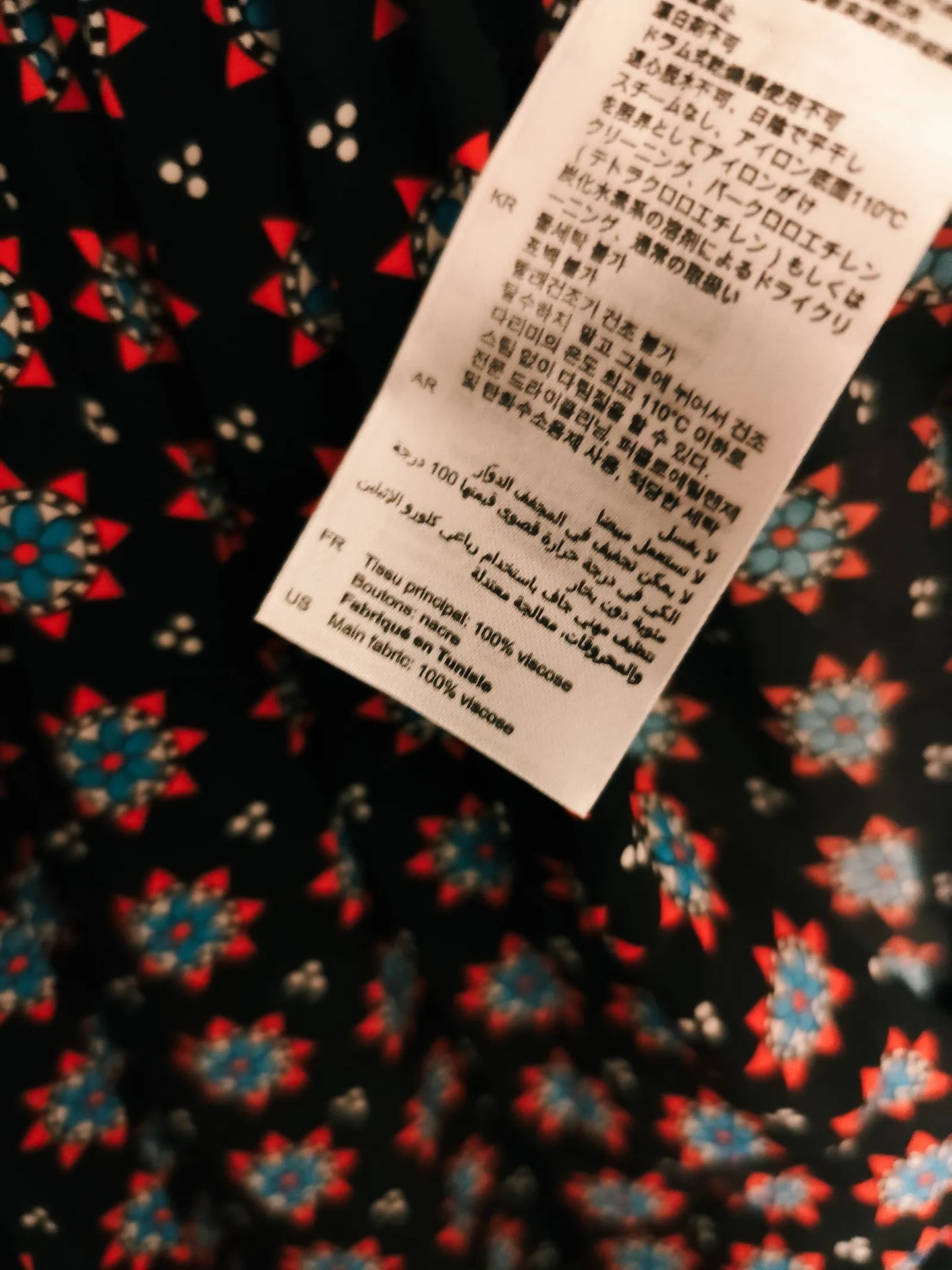 Sandro Dress