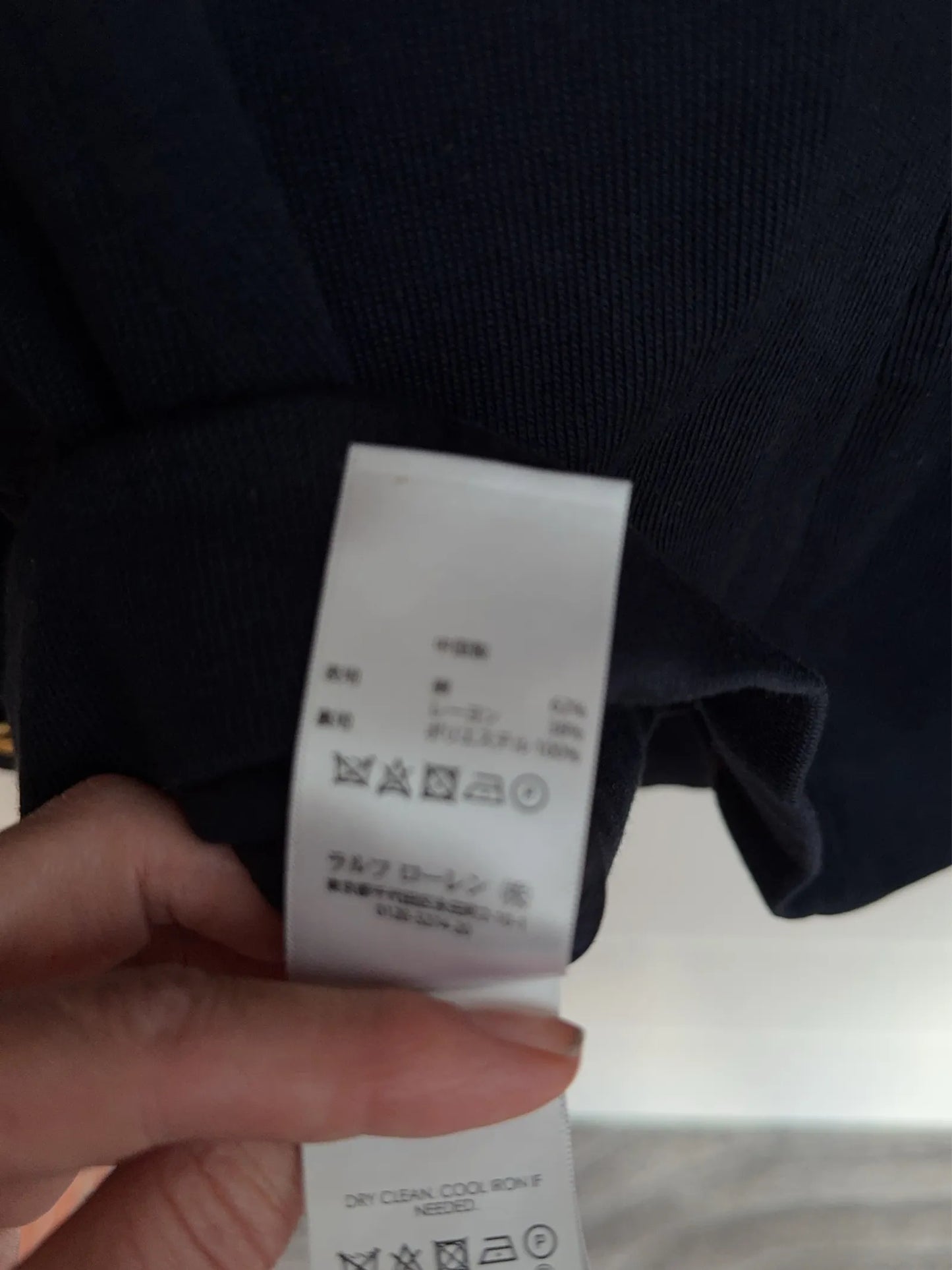 Ralph Lauren Blazer