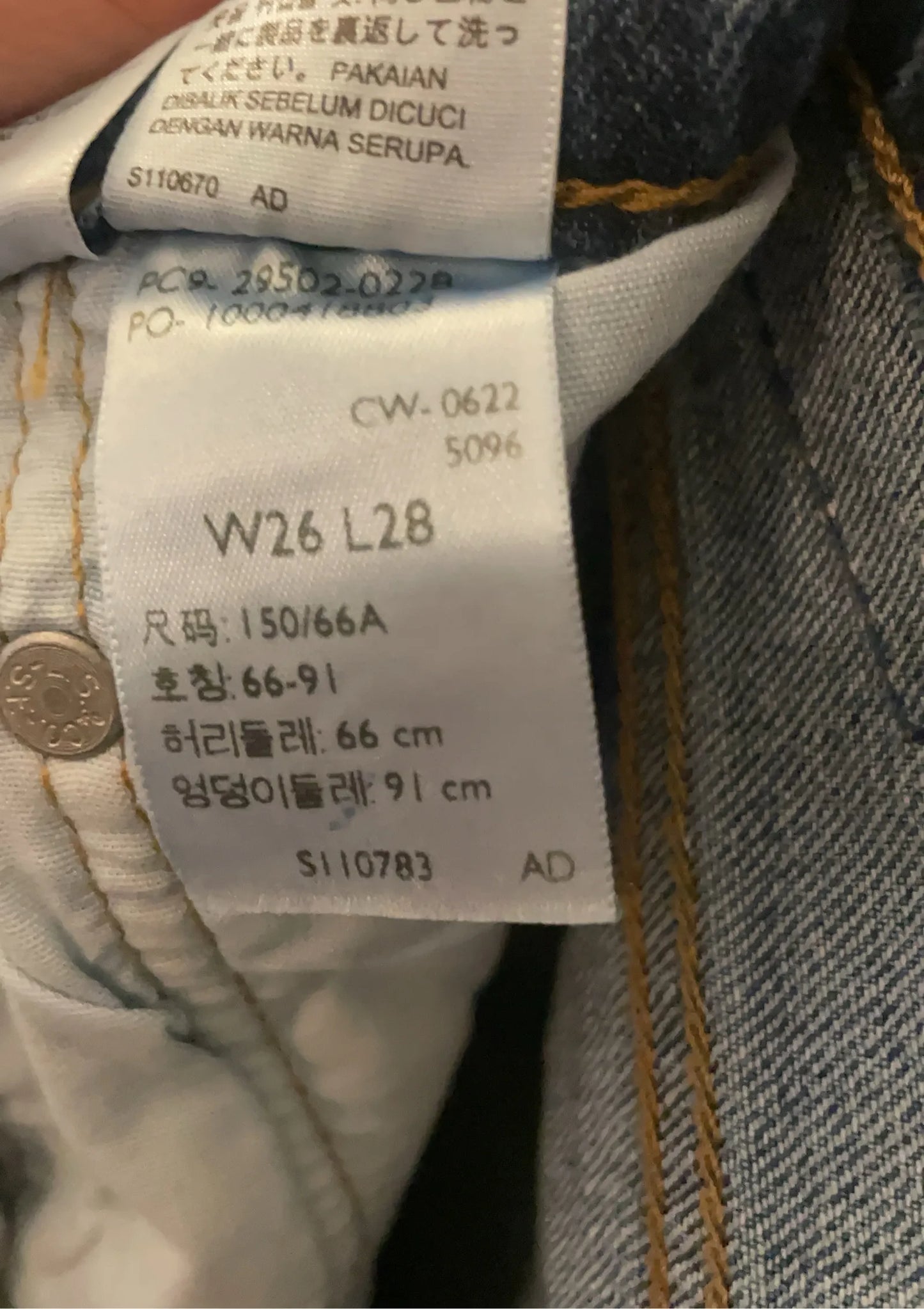 Levi's 501-jeans