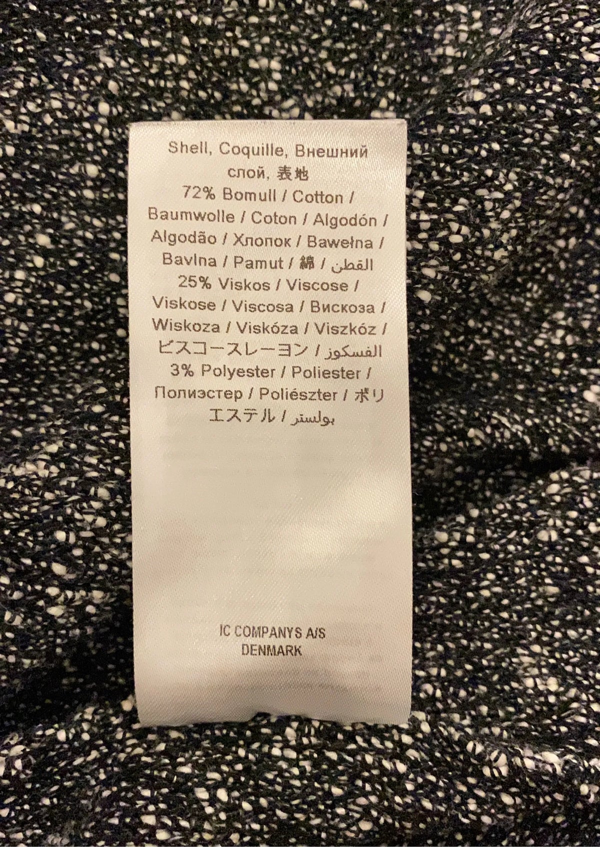 Tiger of Sweden Cardigan
