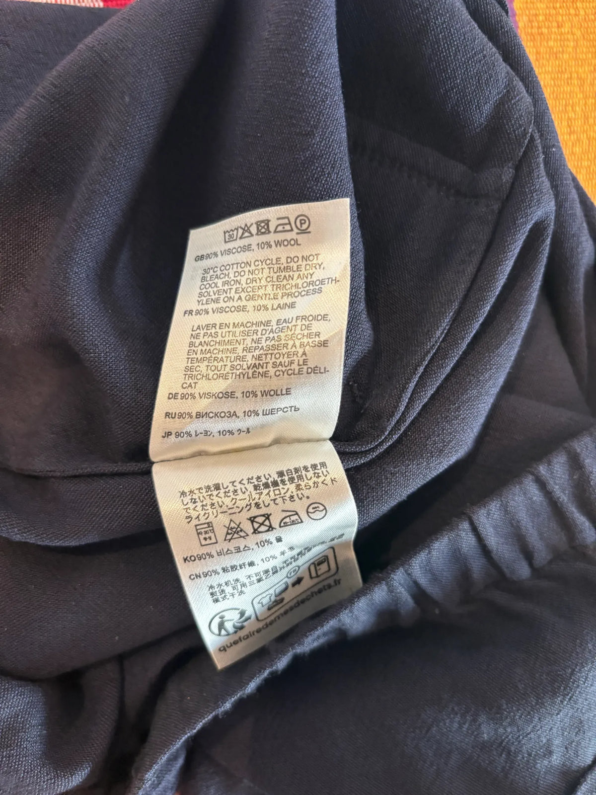 Toteme Suit Trousers