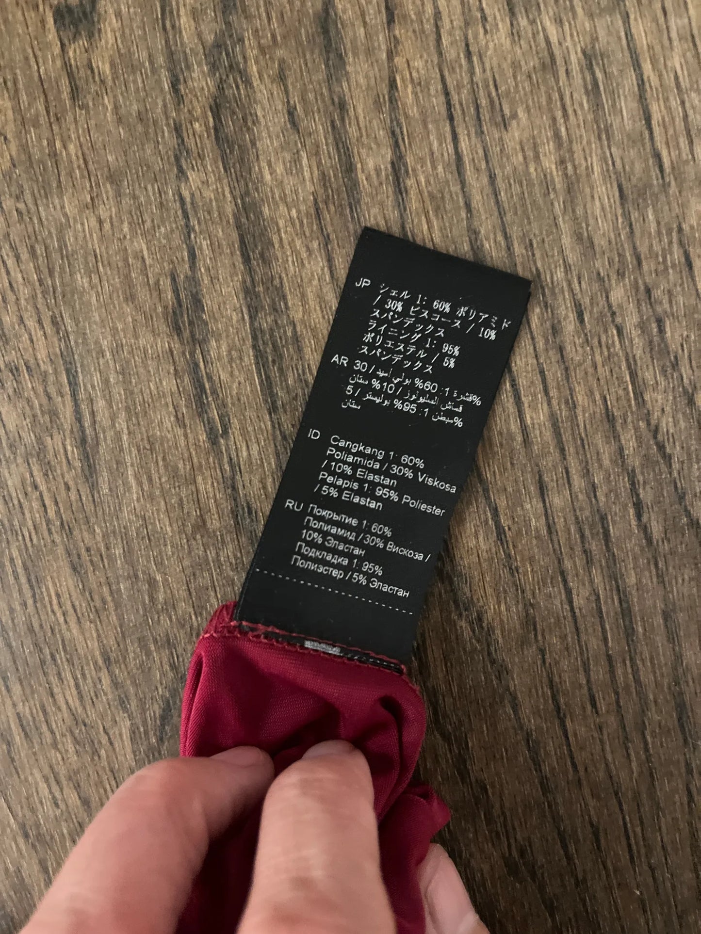 Samsøe Samsøe Skirt