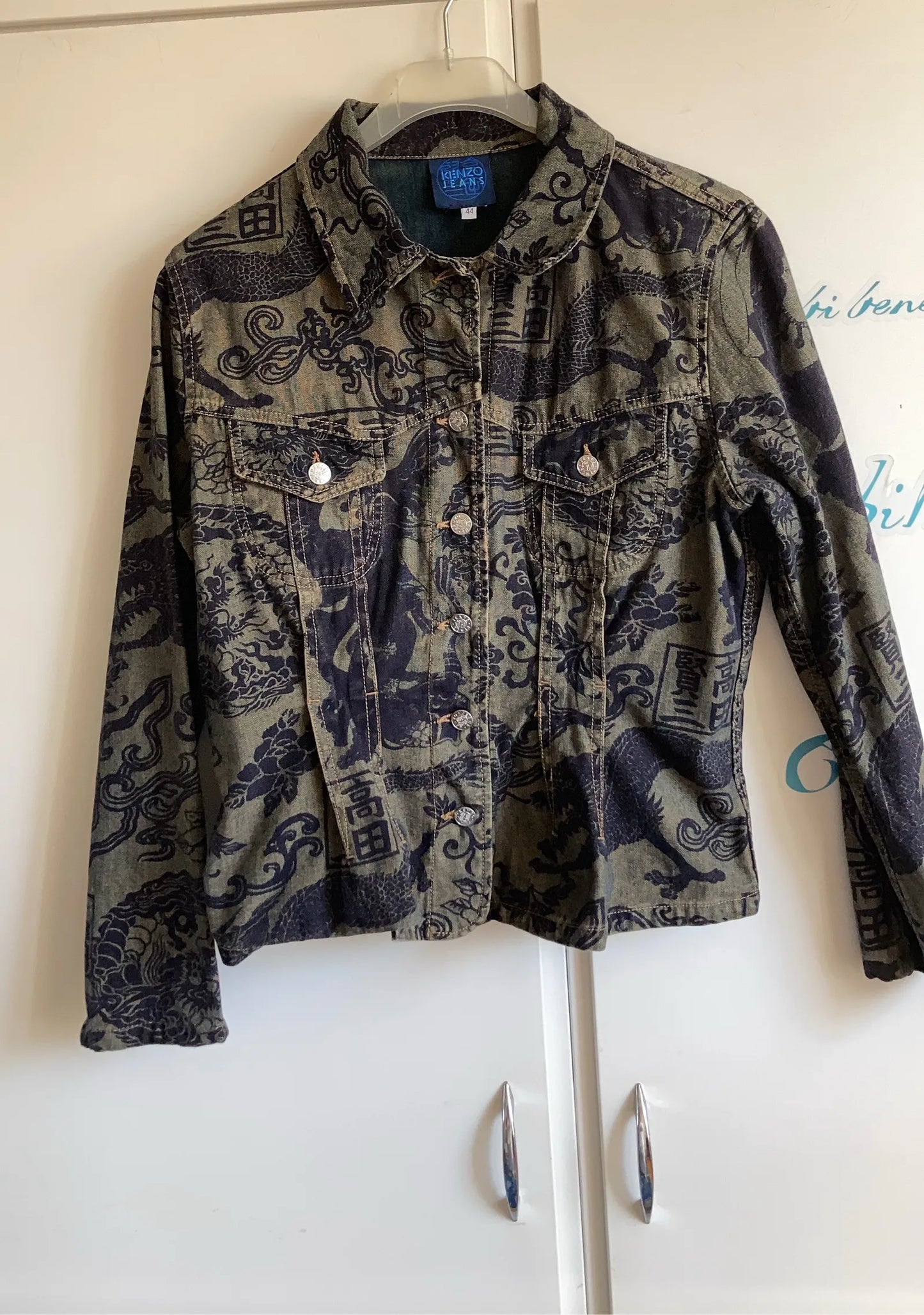 Kenzo ? Jacket