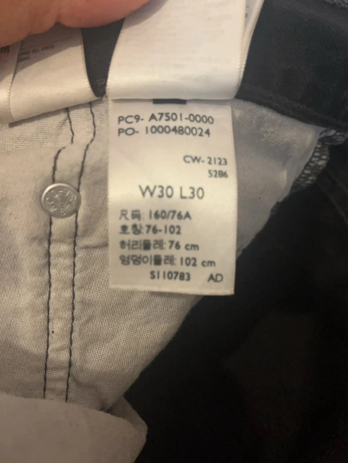 Levi's K Jeans