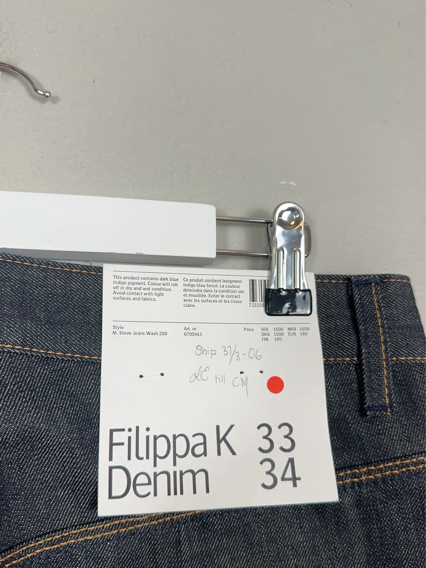 Filippa K M. Steve Wash 200-jeans NWT