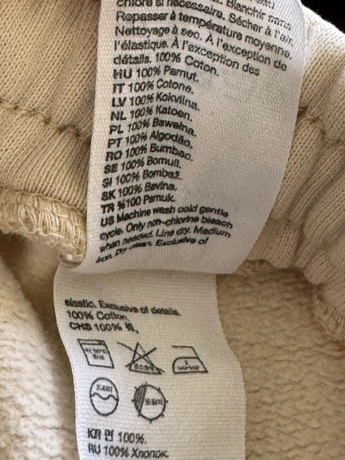 & Other Stories Shorts