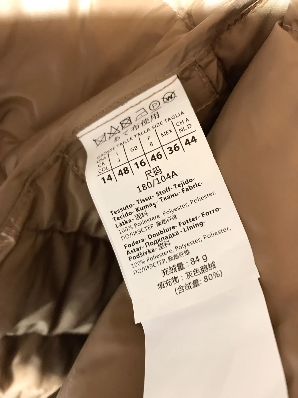 Max Mara Waistcoat Camel-väst NWOT