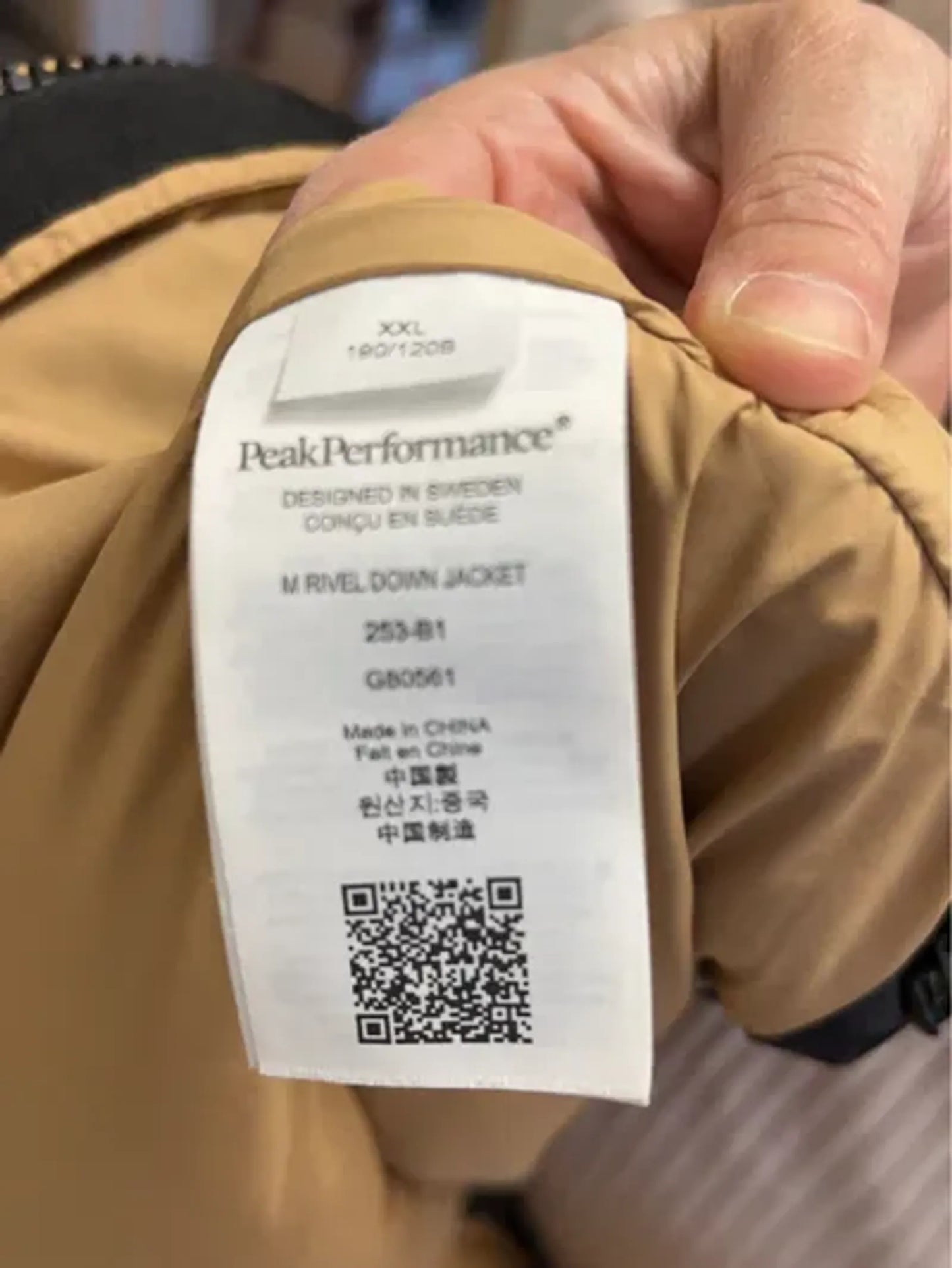 Peak Performance Jacket
