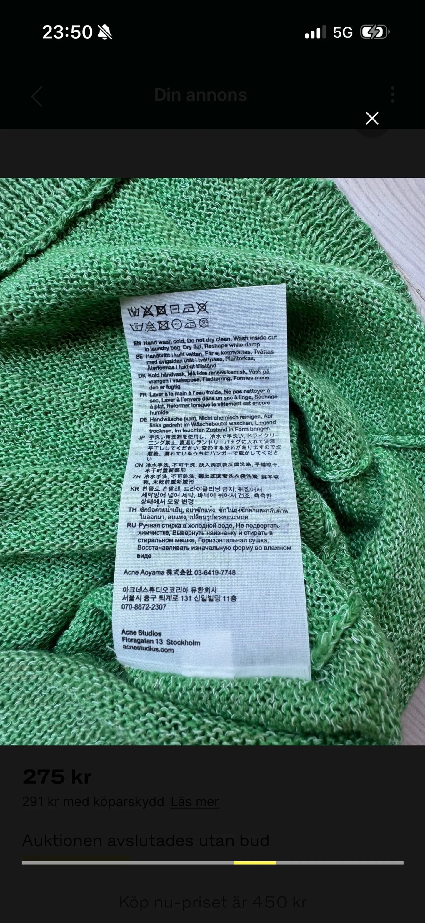 Acne Studios Skirt