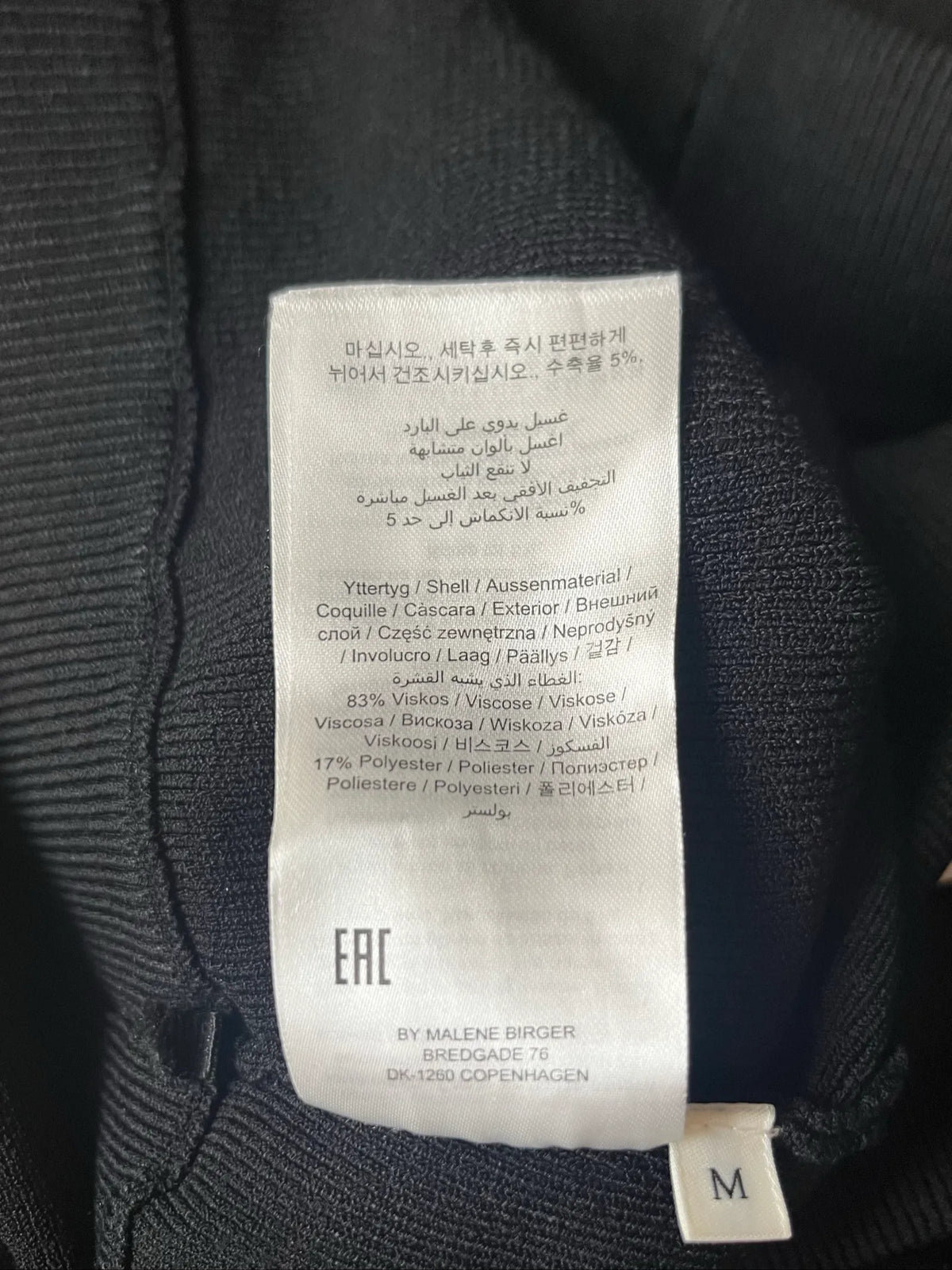 By Malene Birger Tonira Skirt