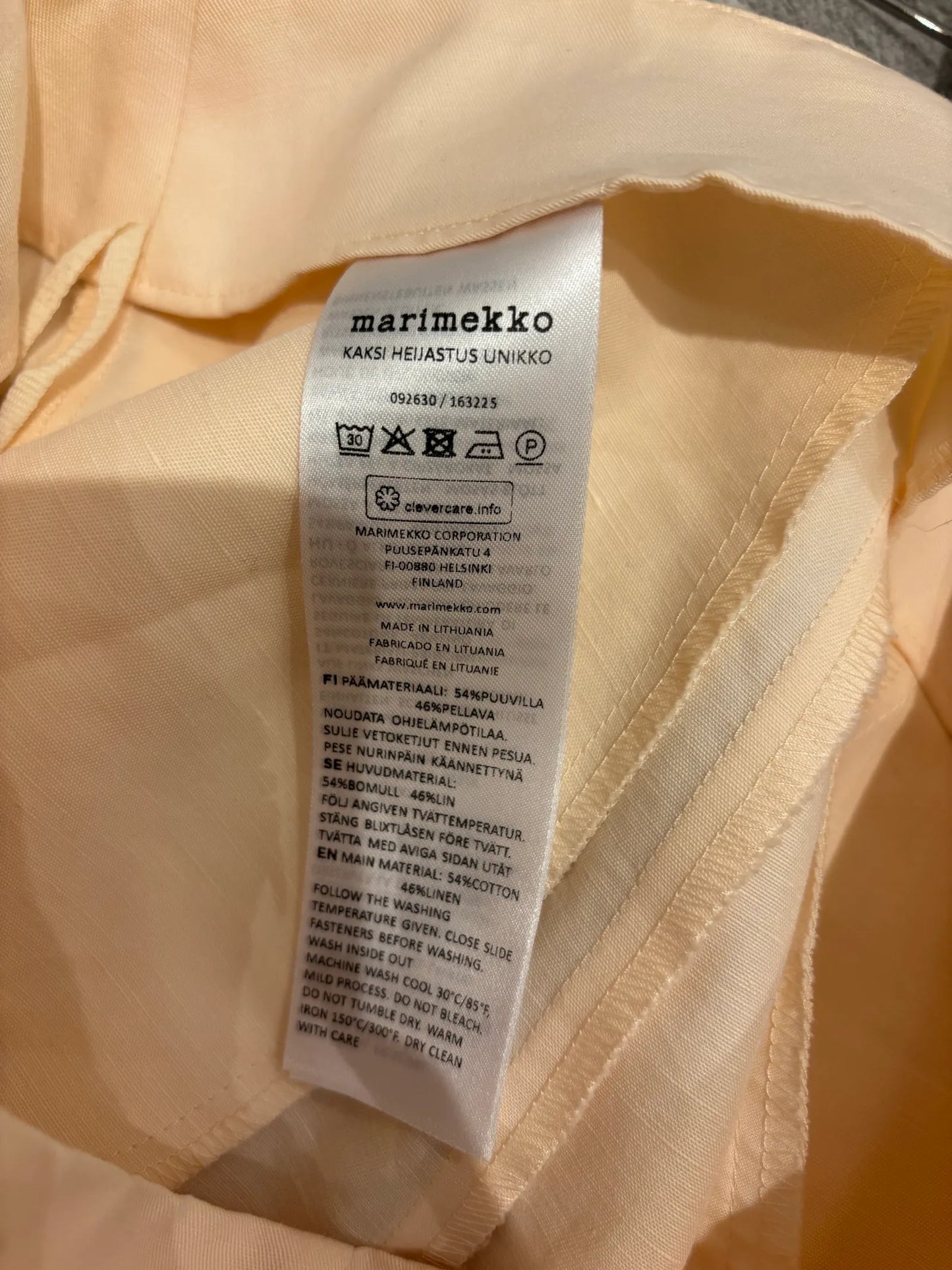 Marimekko Kaksi Heijastus Unikko Skirt