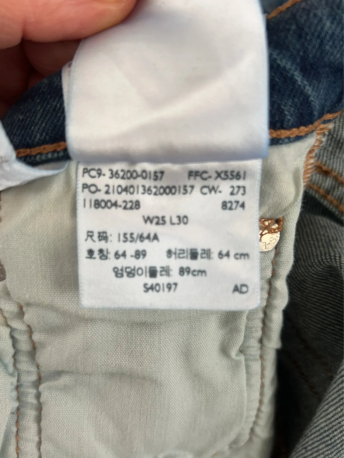 Levi's-jeans NWOT