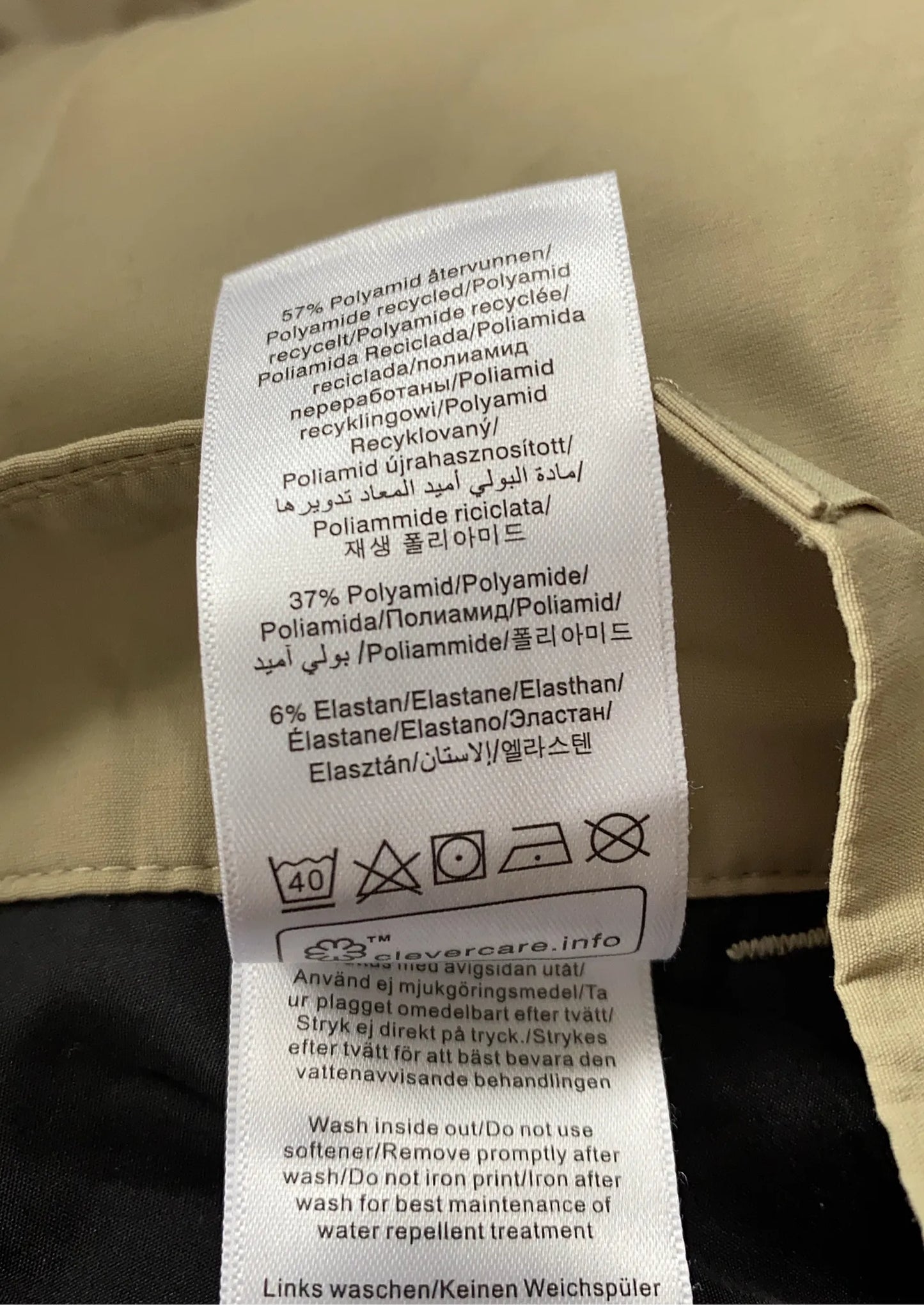 Peak Performance Trousers