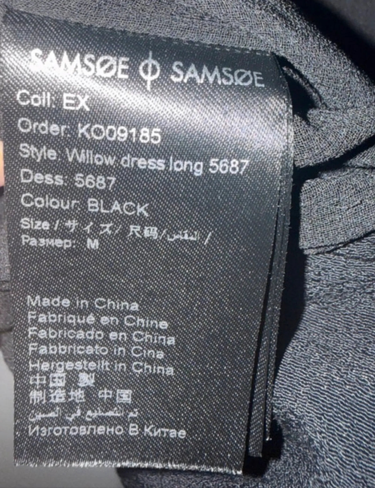 Samsøe Samsøe Willow Long Dress