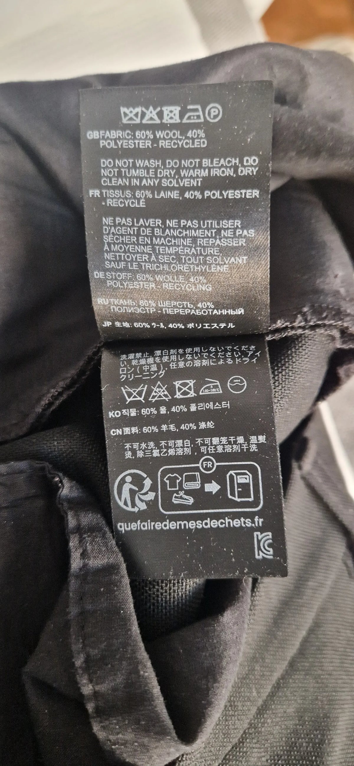 Toteme Buckled Slouch-ullkostymbyxor NWOT