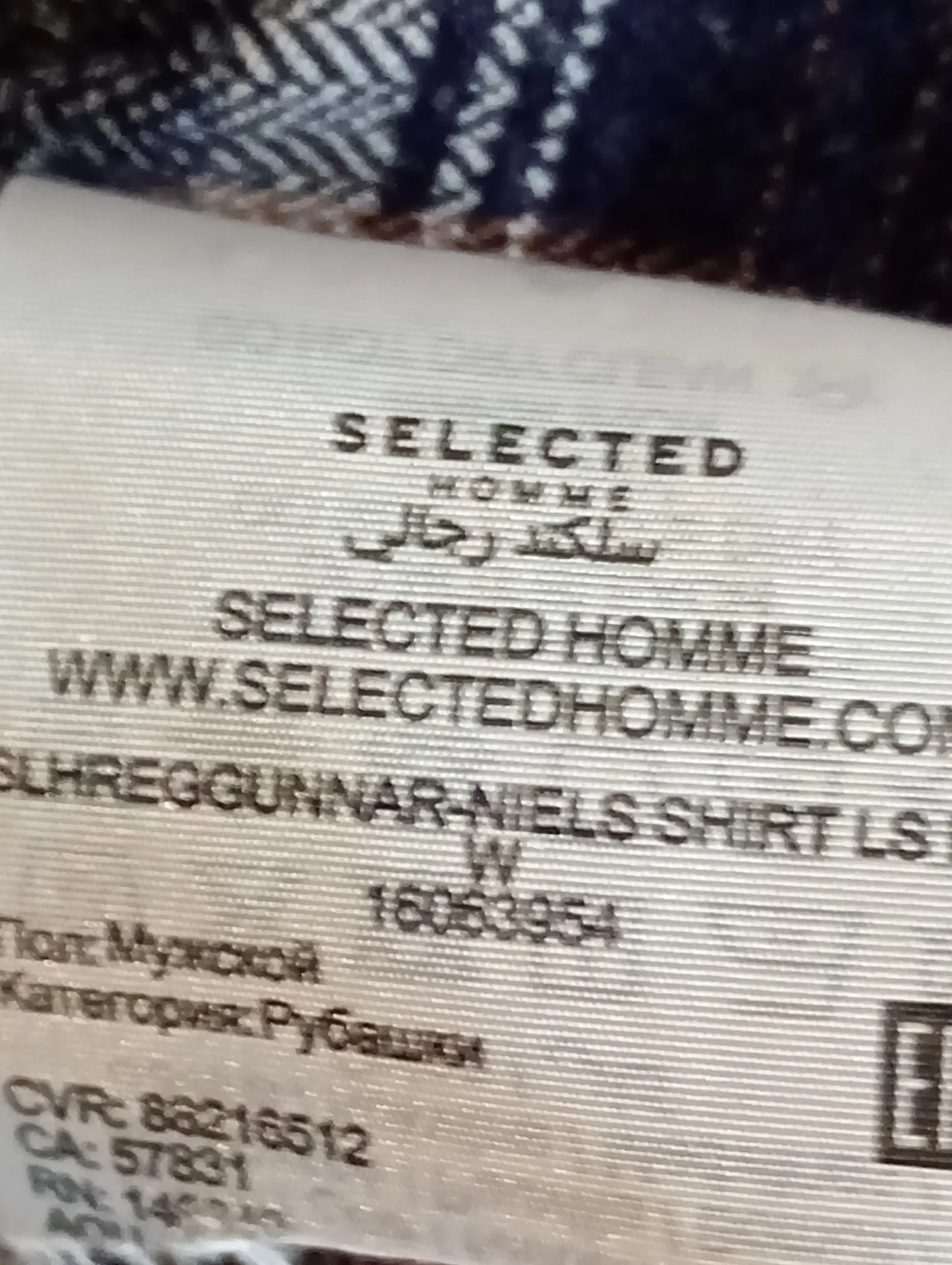 SELECTED Shlregunnar-niels Ls Mix Shirt