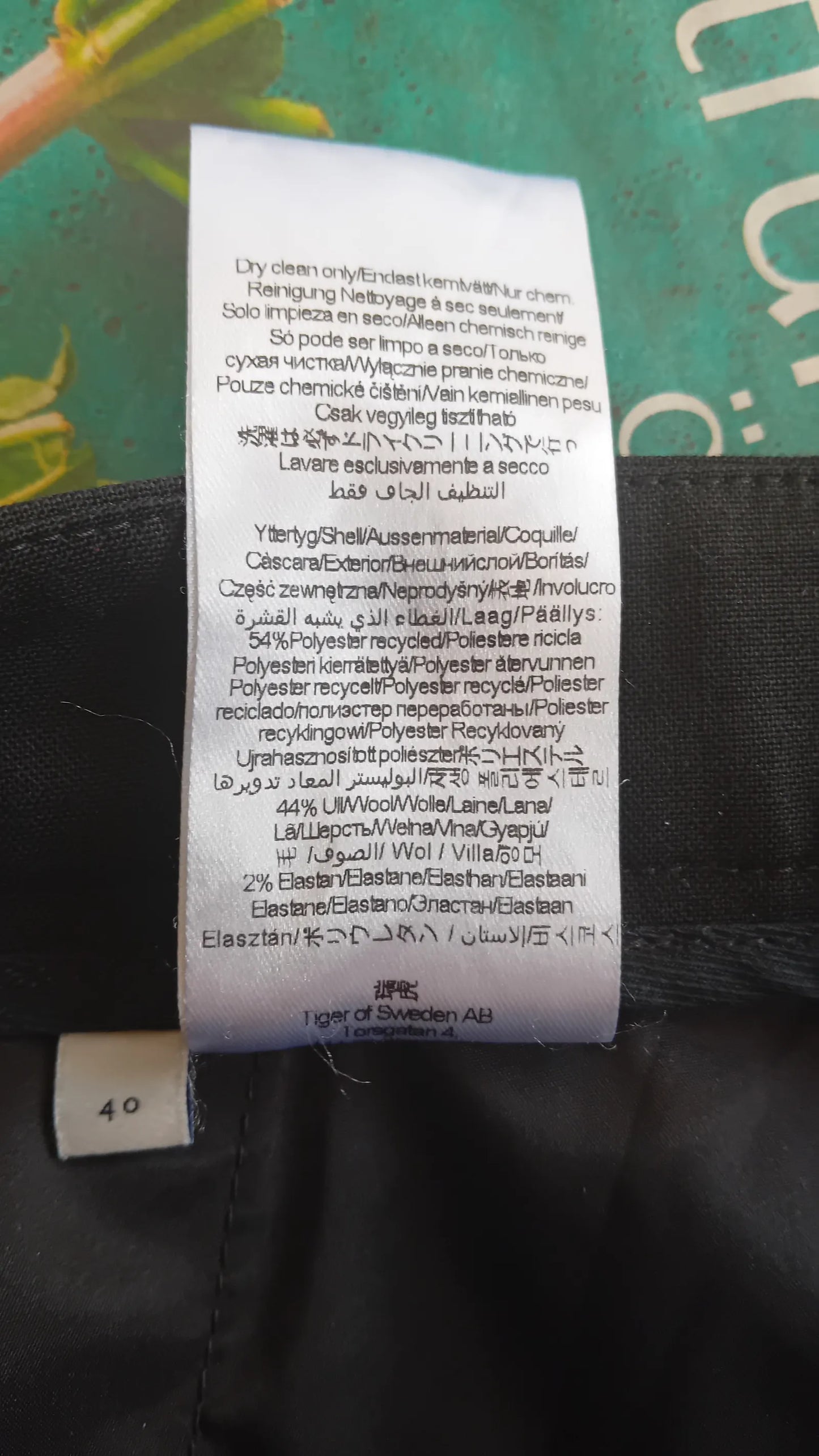 Tiger of Sweden Suit Trousers