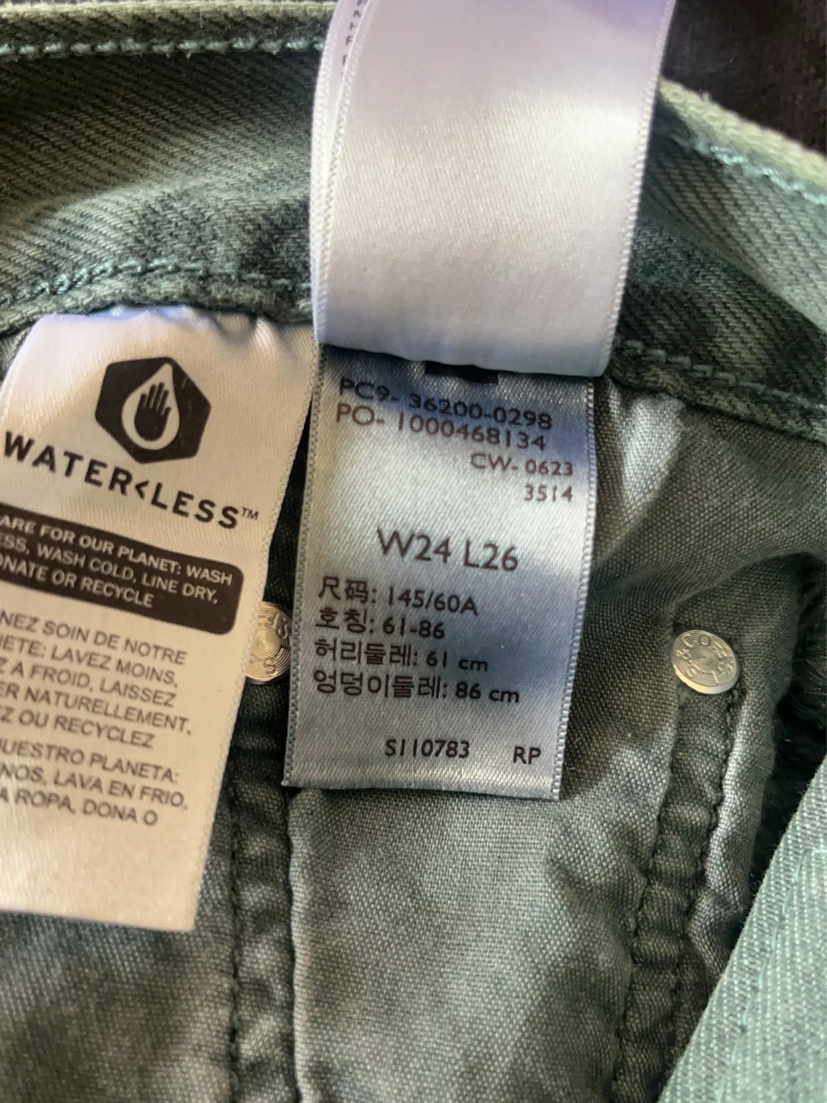 Levi's 501-jeans