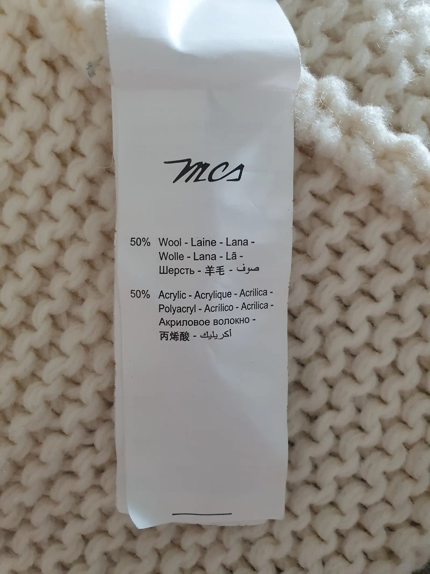 Mcs Cardigan
