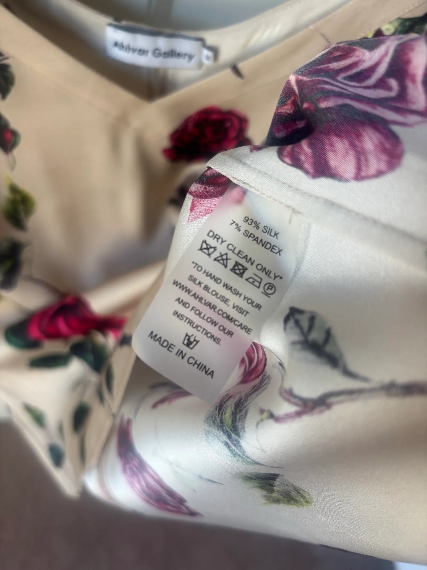 Ahlvar Gallery-sidentopp NWOT