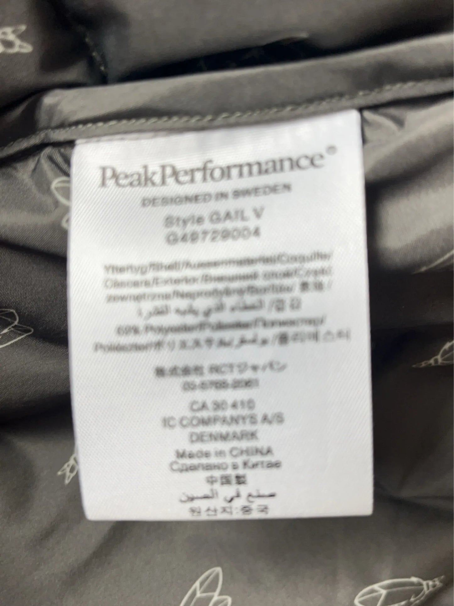 Peak Performance-väst