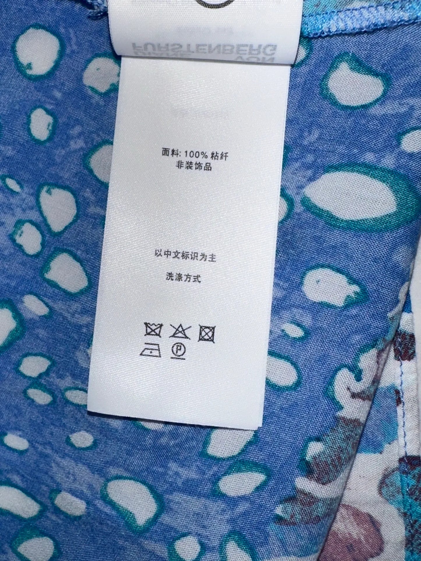 Diane Von Furstenberg Dress