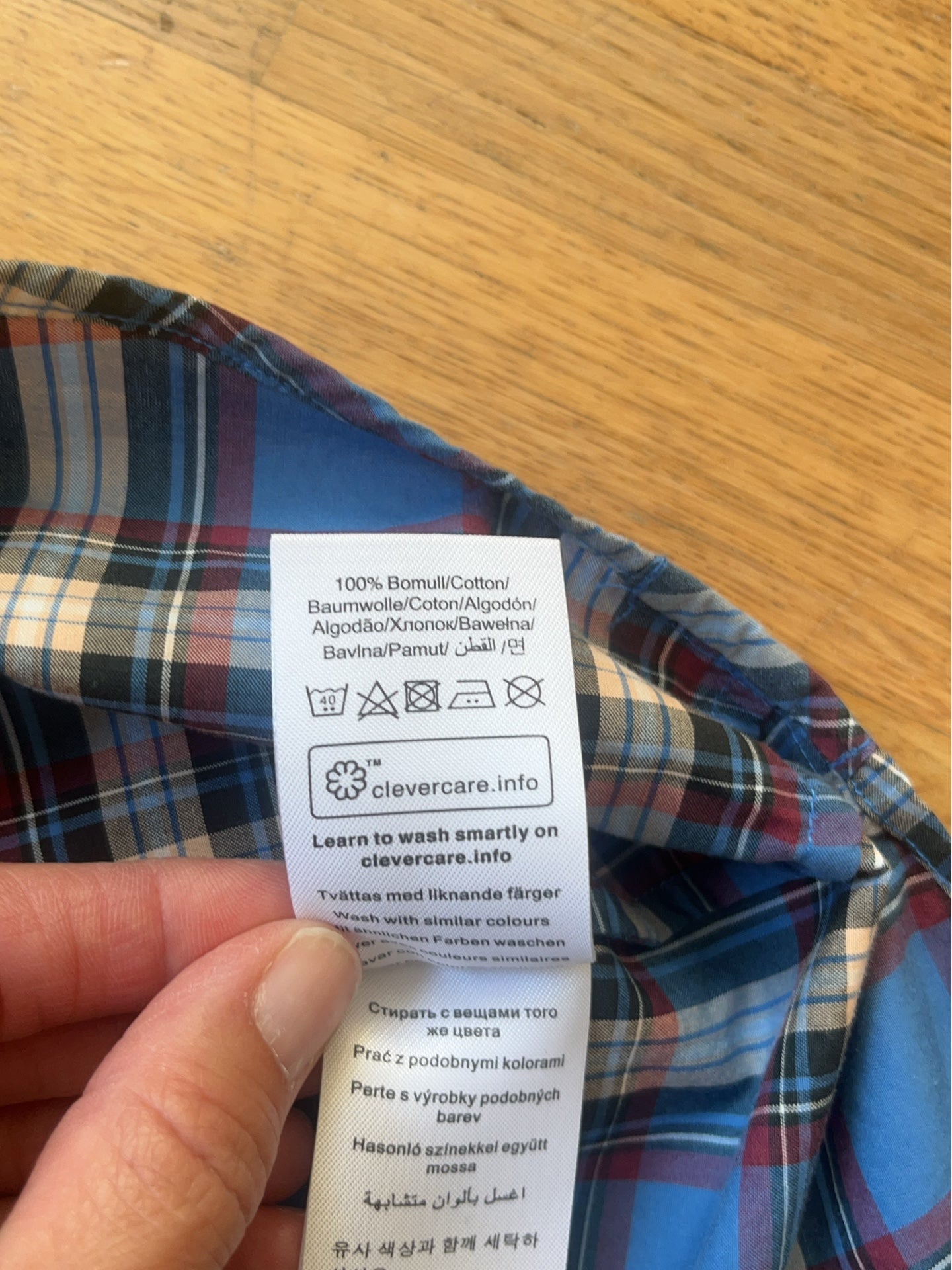 Peak Performance Shirt