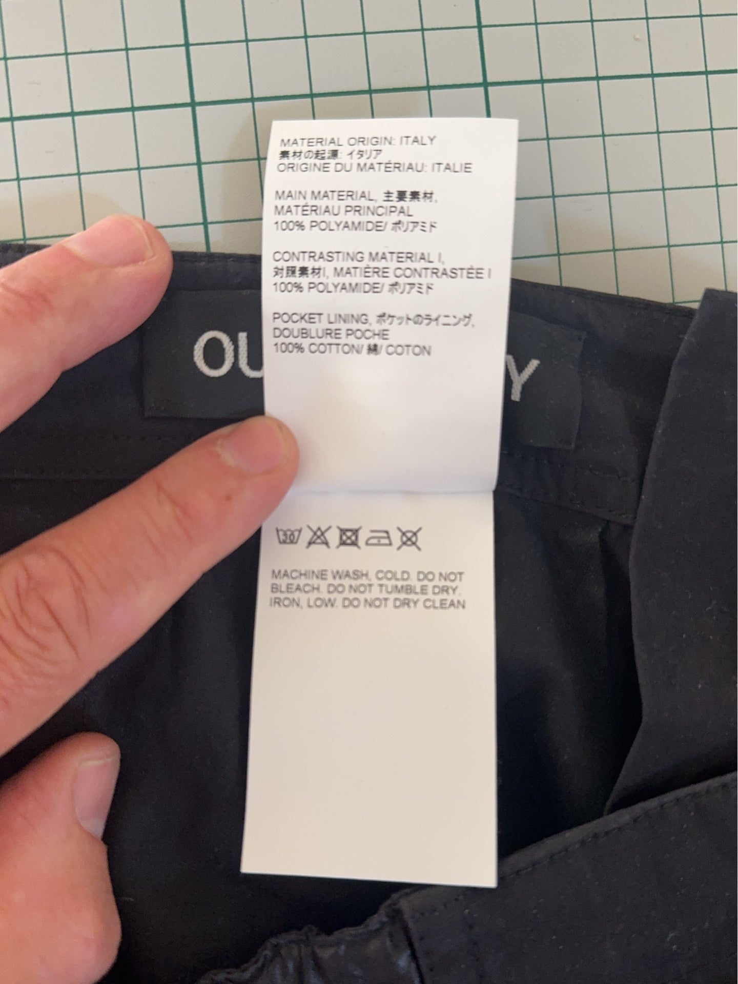 Our Legacy Trousers
