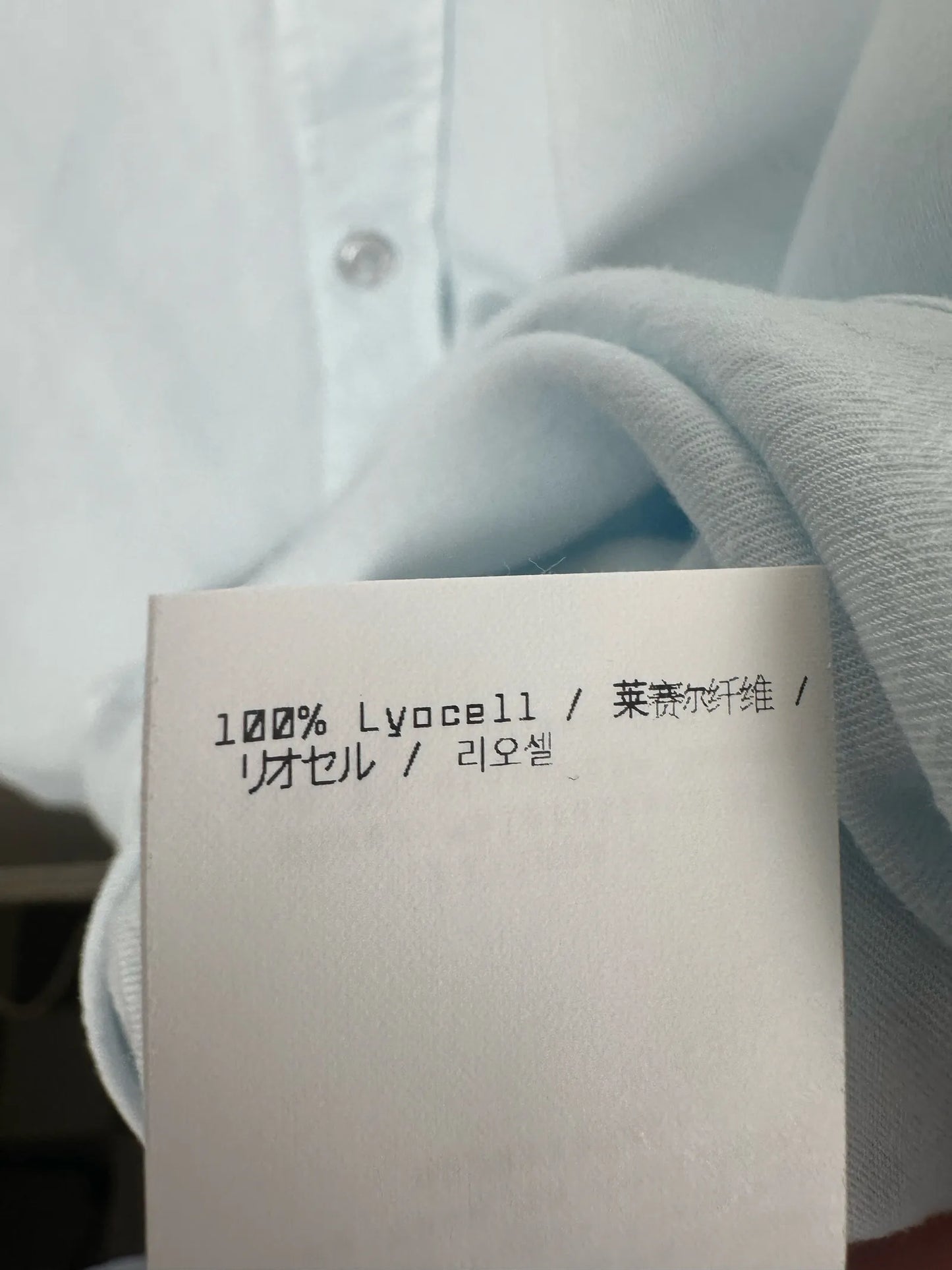 Filippa K Zachary-skjorta NWOT