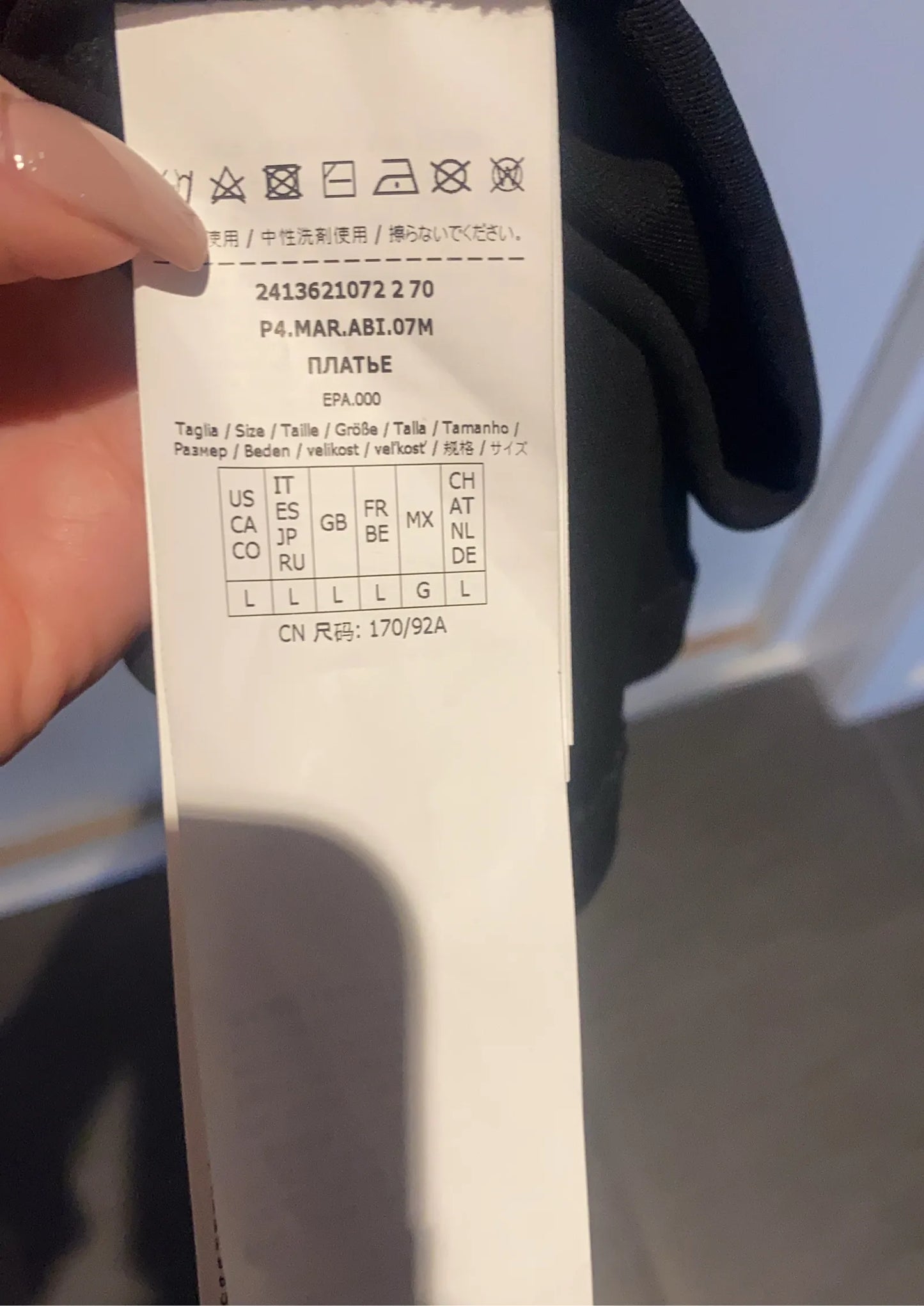 Marella Zinco-klänning NWT