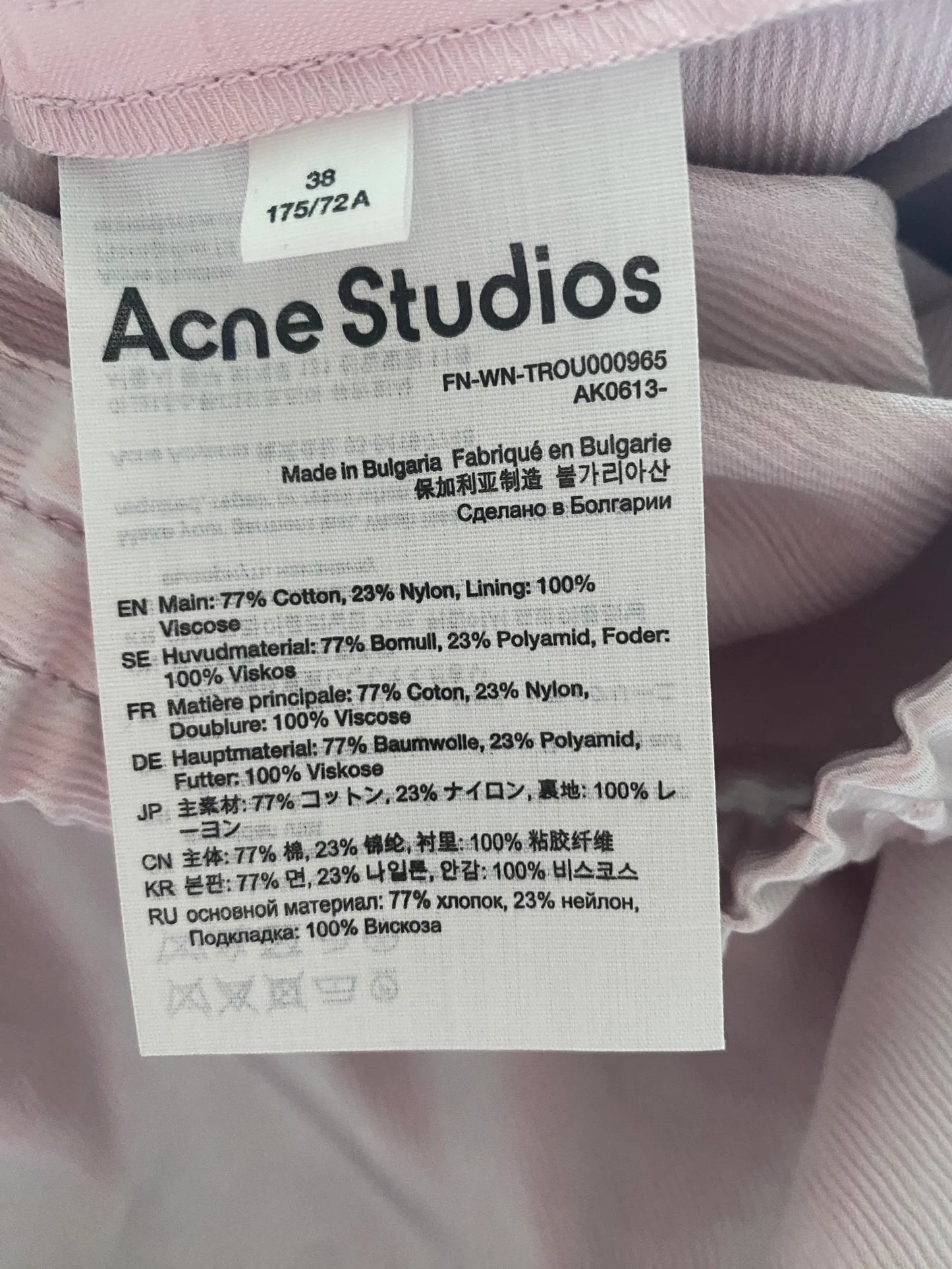Acne Studios-byxor
