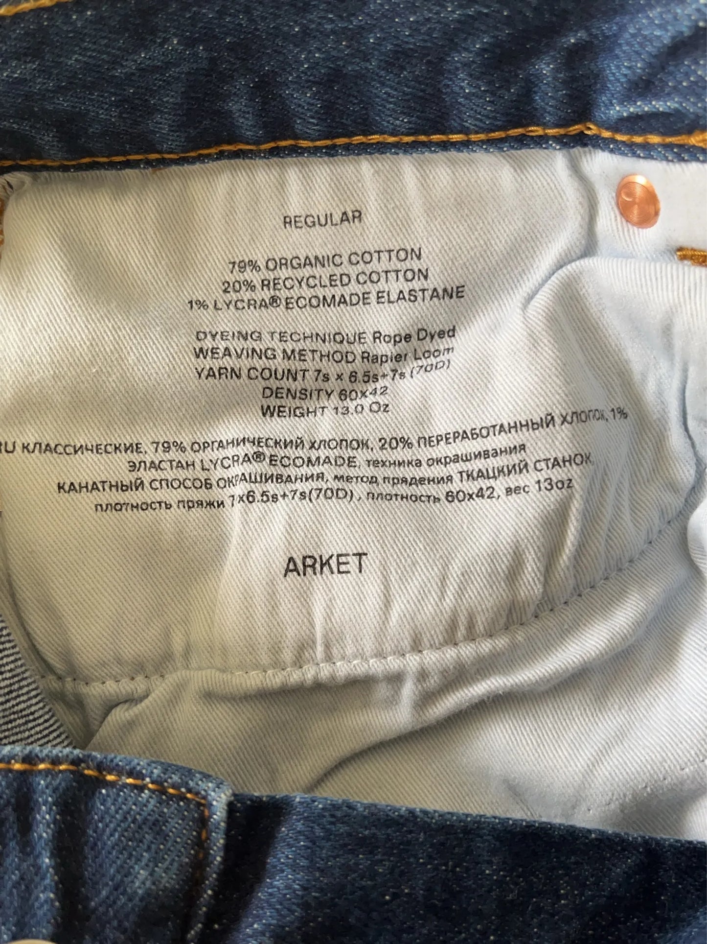 Arket-jeans NWT