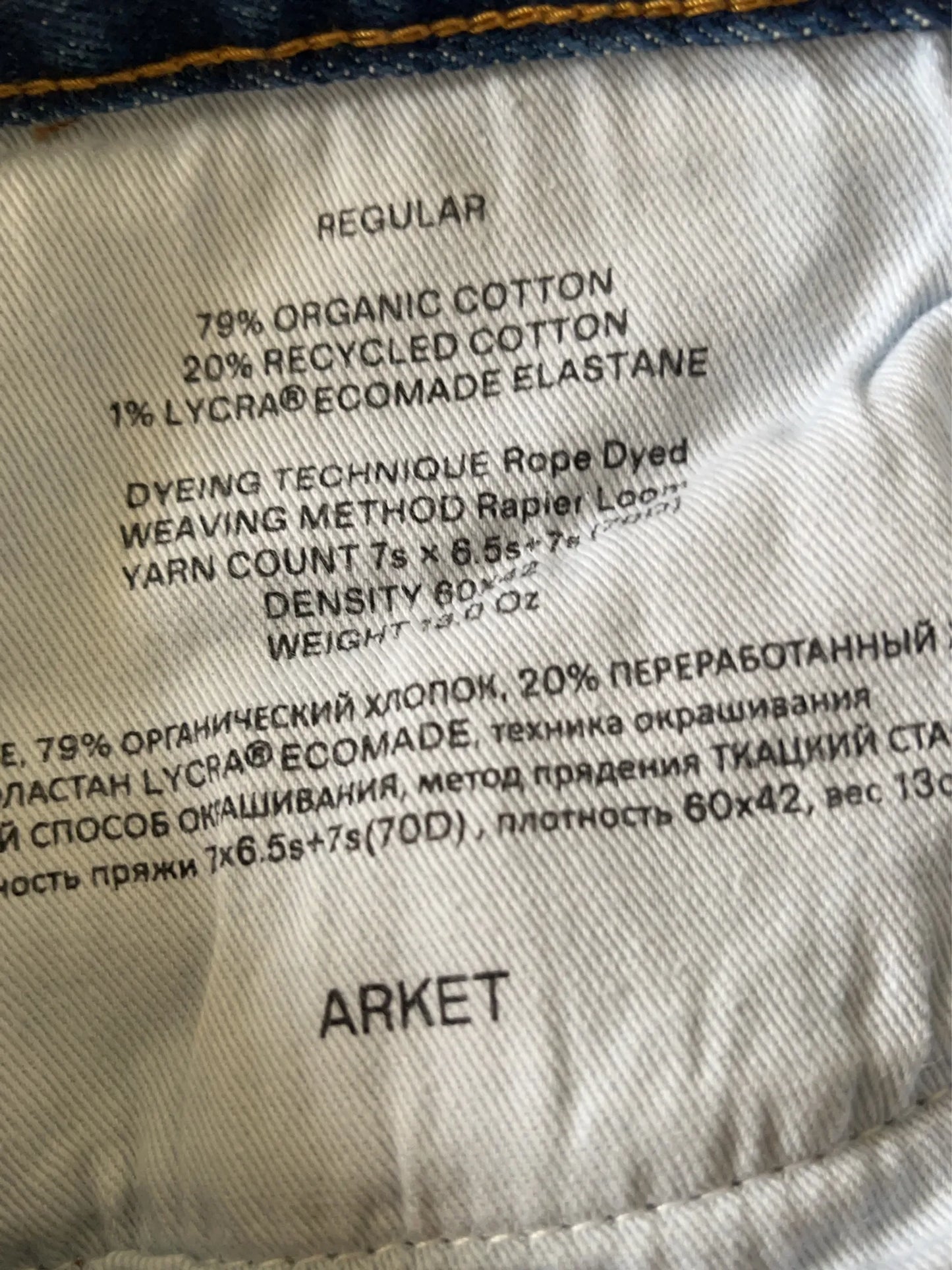 Arket-jeans NWT
