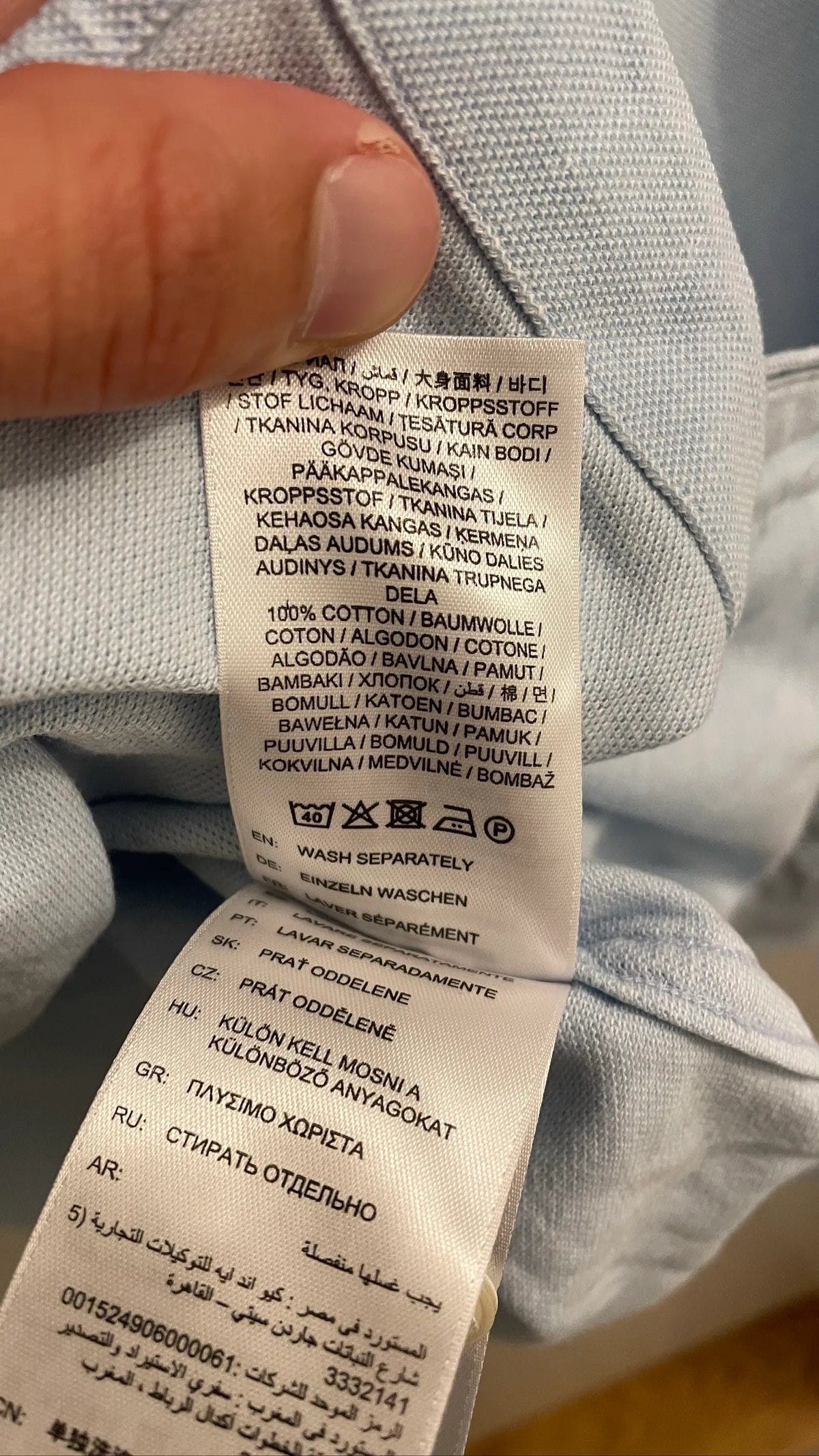 Gant-skjorta NWOT