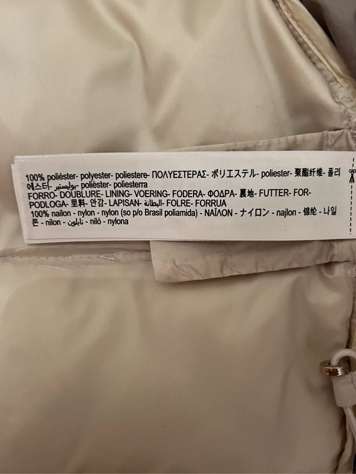 Massimo Dutti-dunjacka