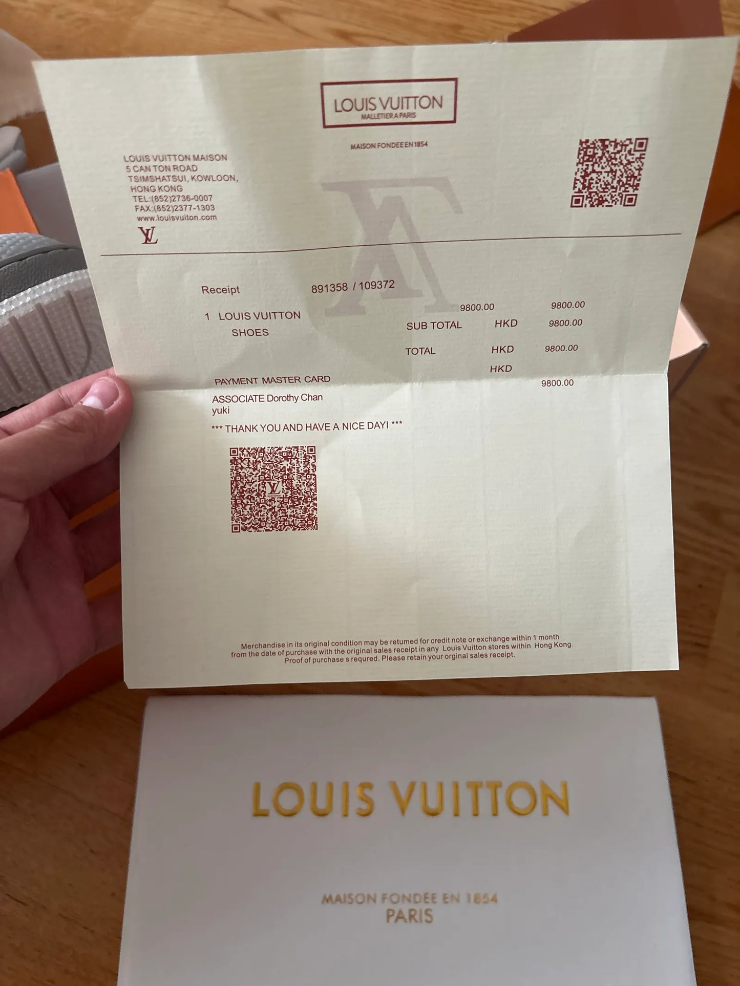 Louis Vuitton Louis Vitton Skates Sneakers