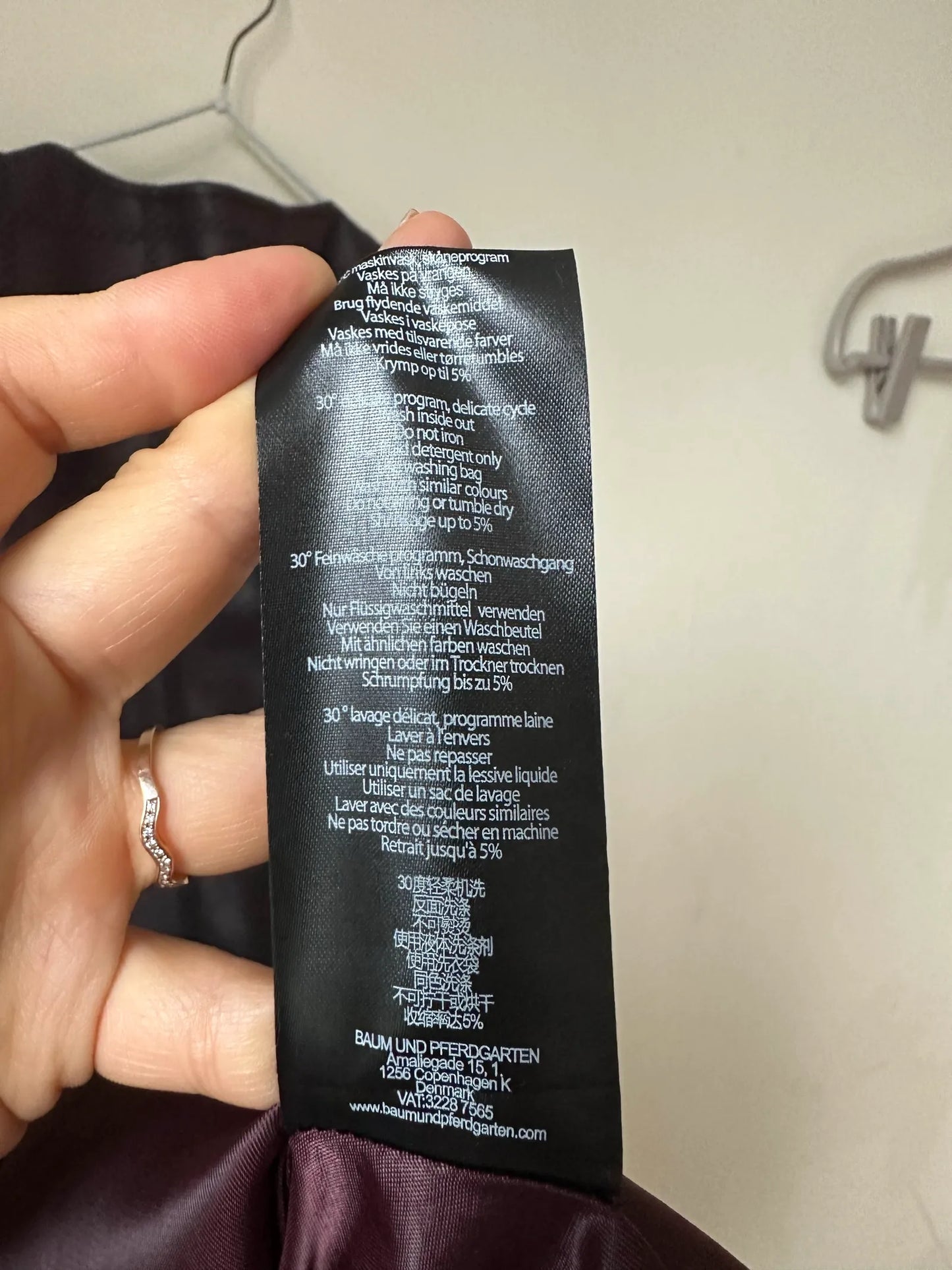 Baum und Pferdgarten Dress