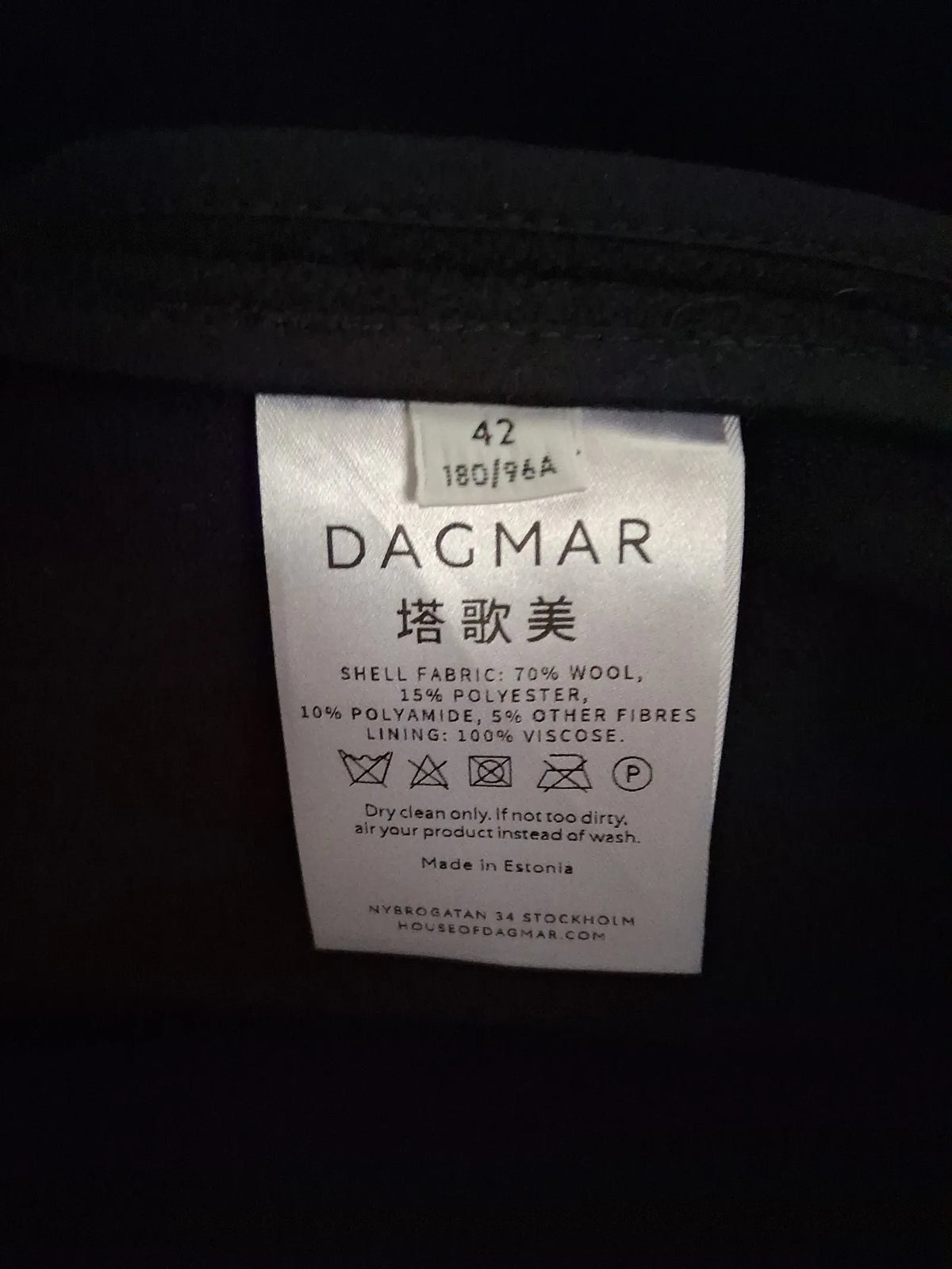 Dagmar Maxine Coat