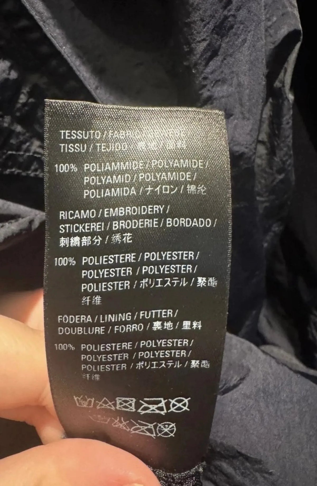 Balenciaga Jacket