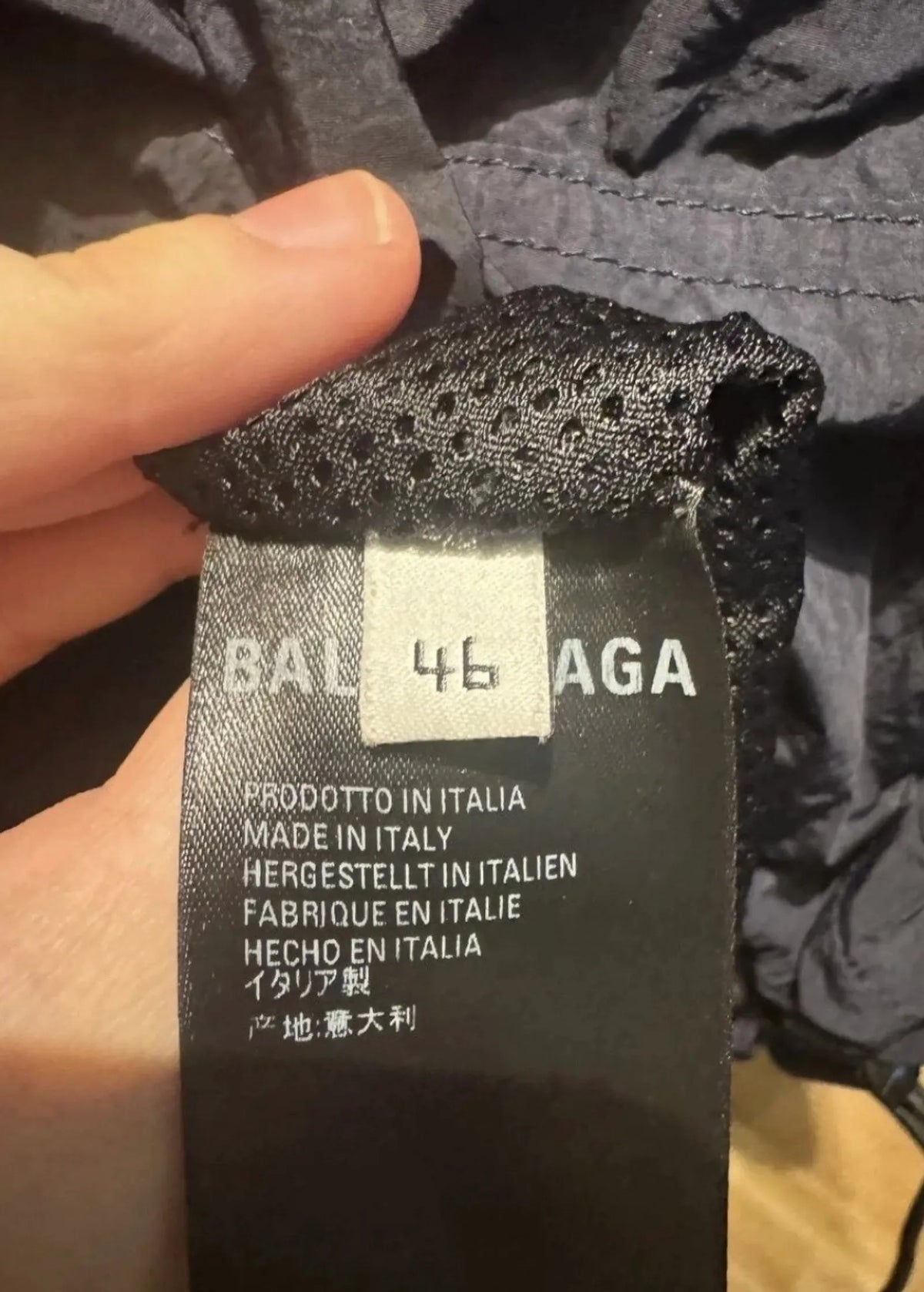Balenciaga Jacket
