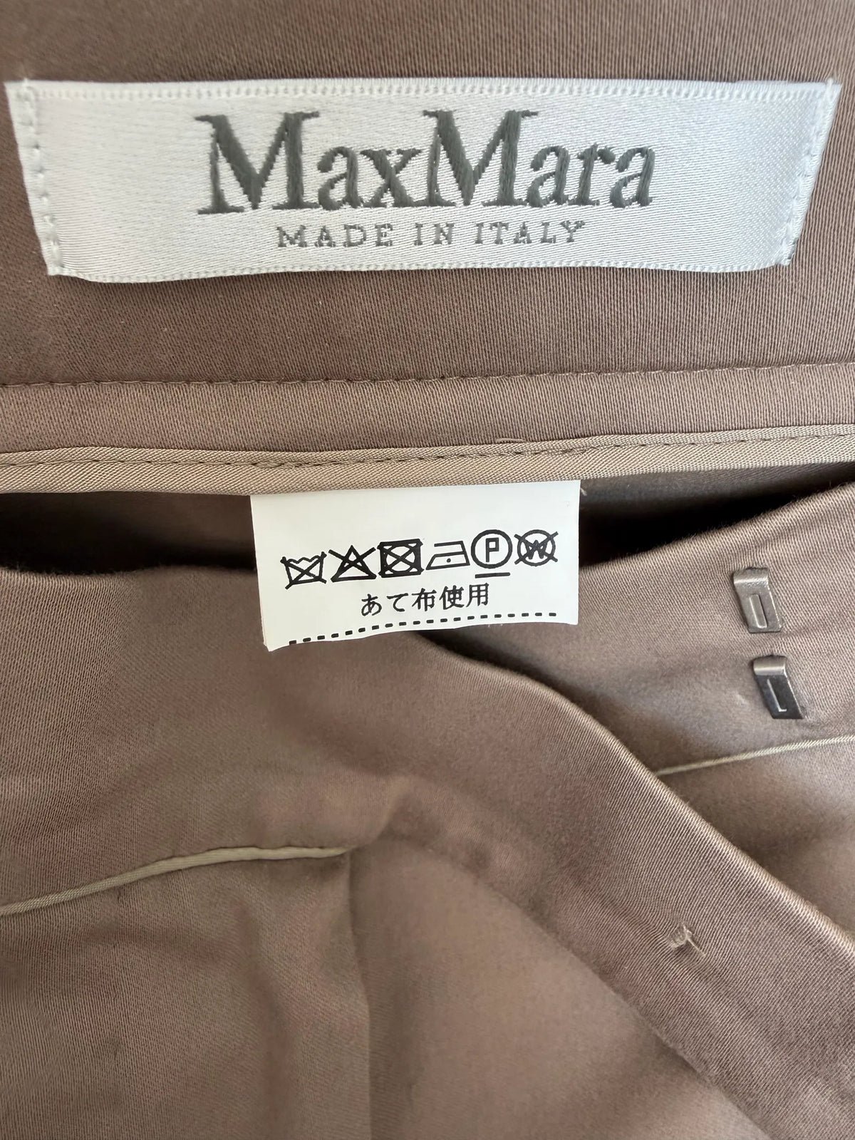 Max Mara Trousers