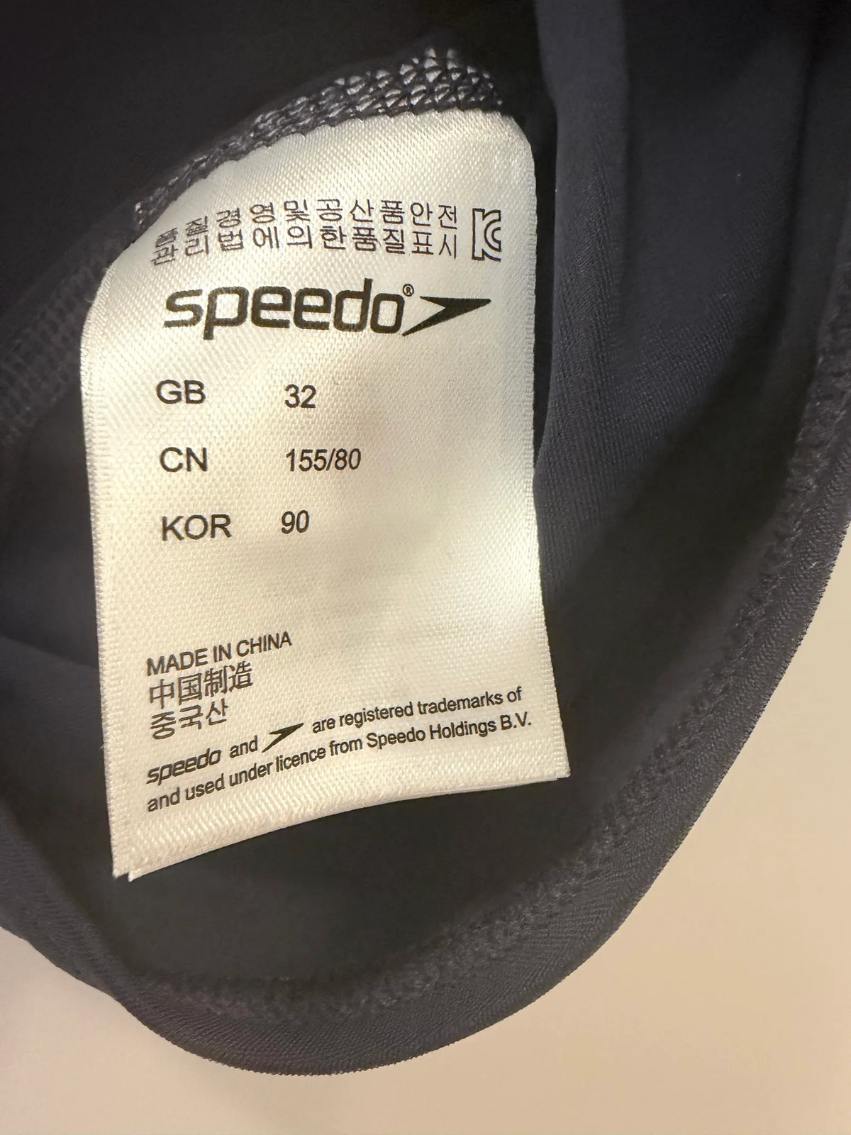 Speedo Swimsuit