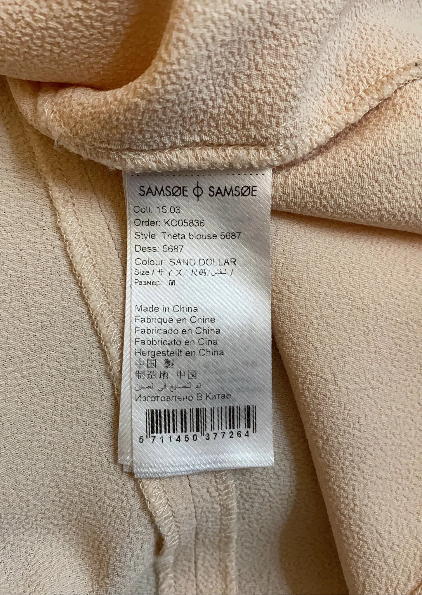 Samsøe Samsøe Blouse