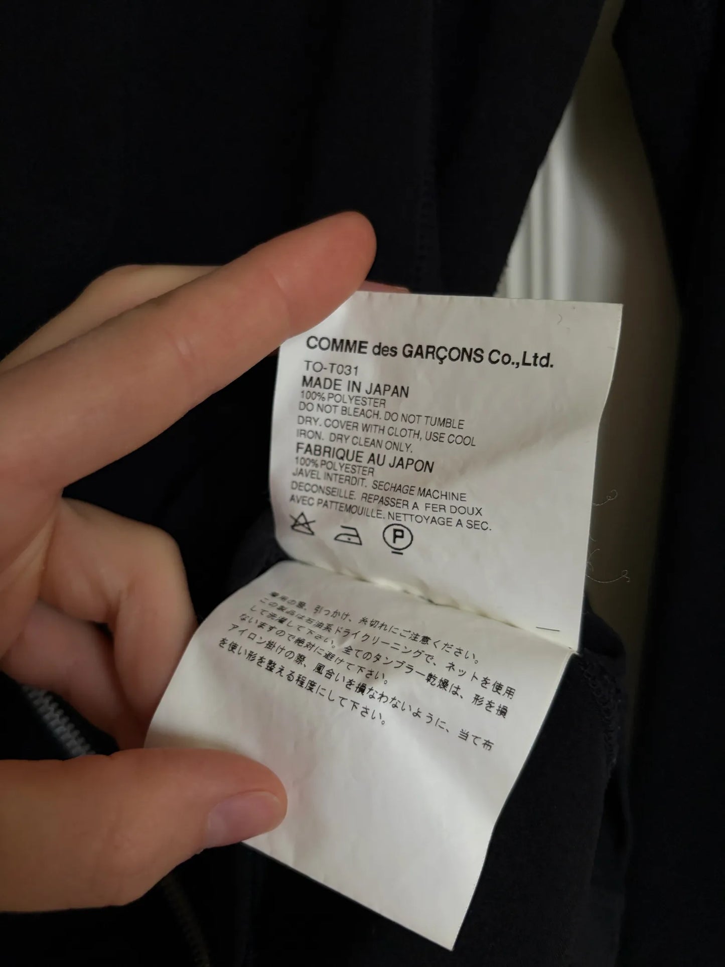 Comme des Garcons Sweater