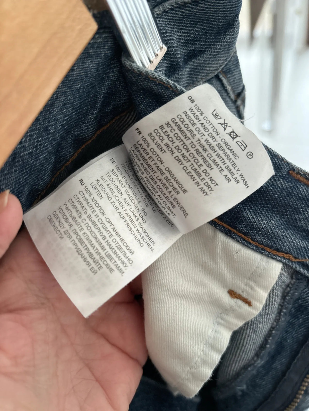 Toteme Twisted Seam Denim-jeans