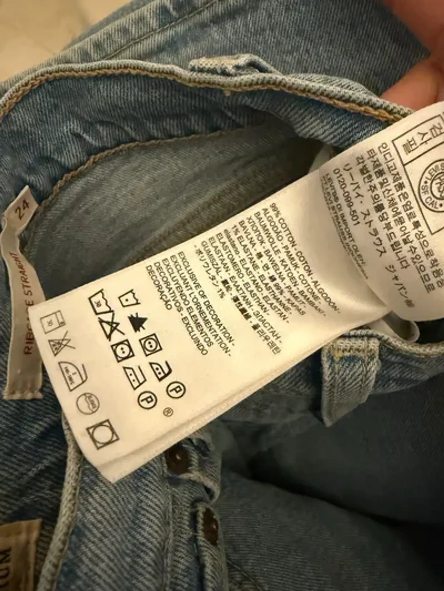 Levi's Ribcage Straight-jeans