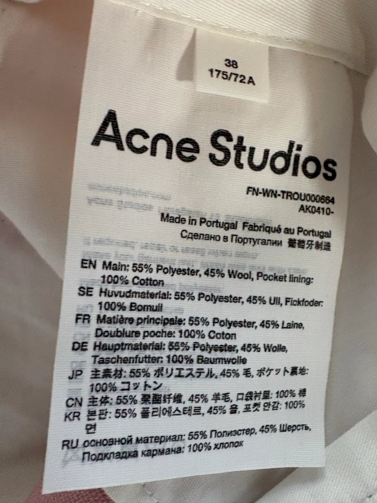 Acne Studios Suit